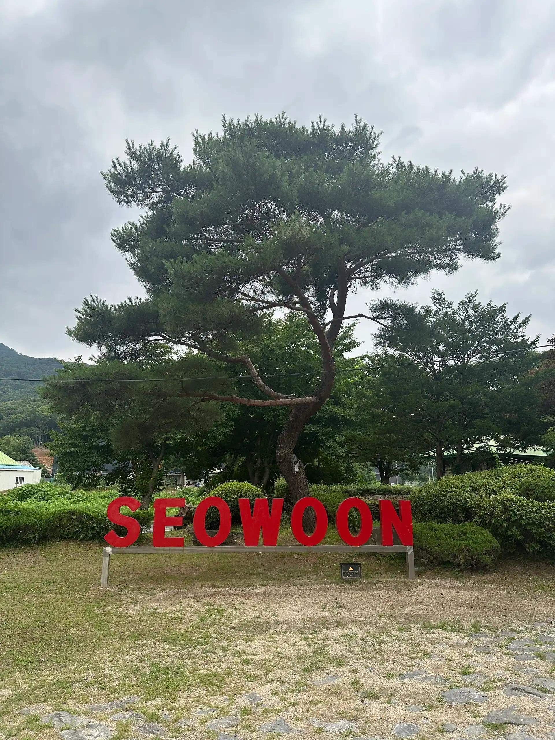 크루톡 이미지