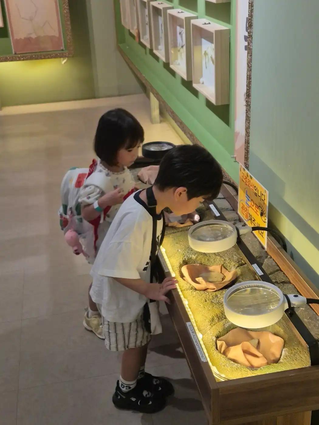 크루톡 이미지 9