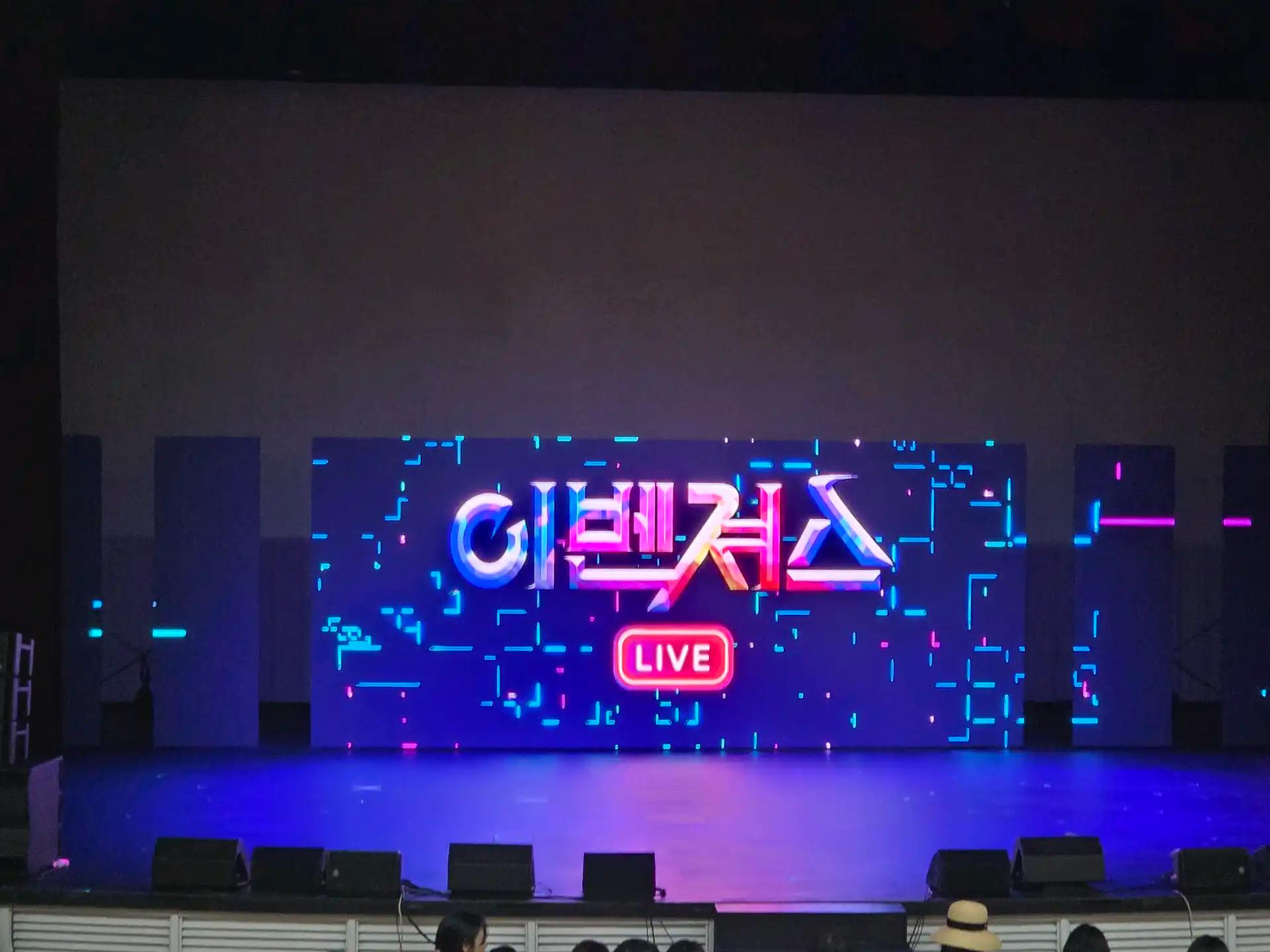 크루톡 이미지