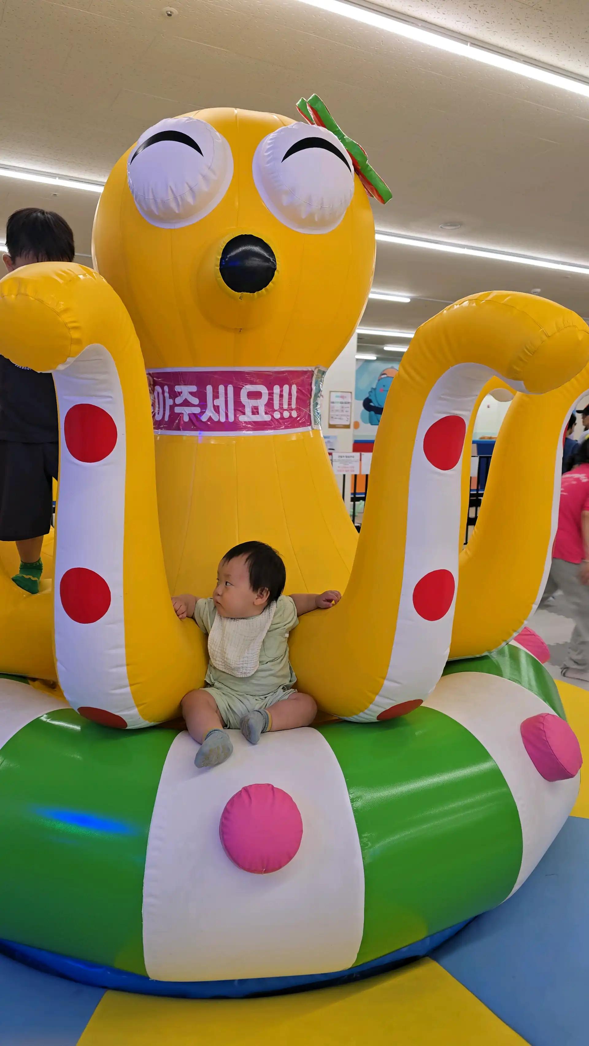 크루톡 이미지