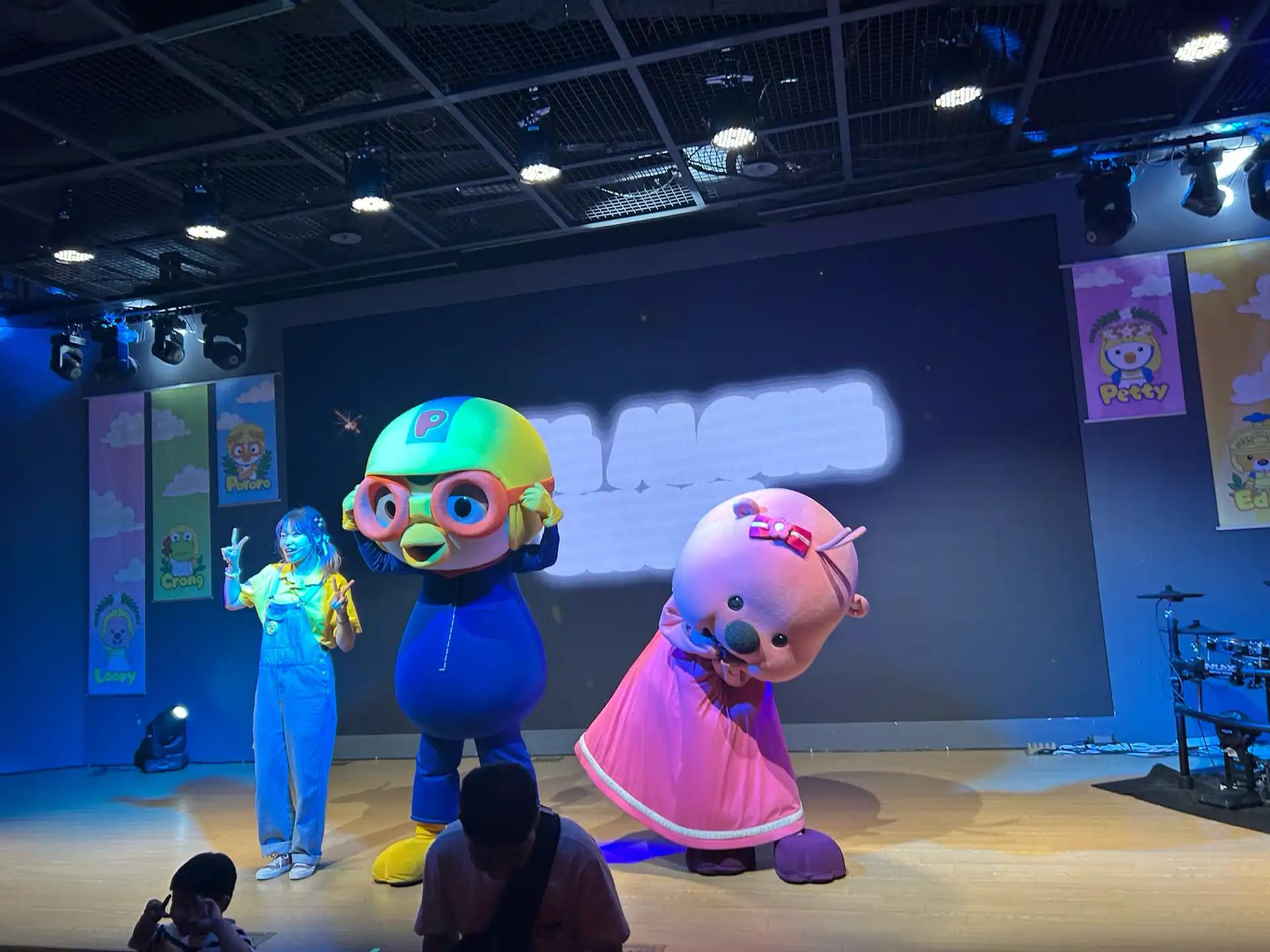 크루톡 이미지 1