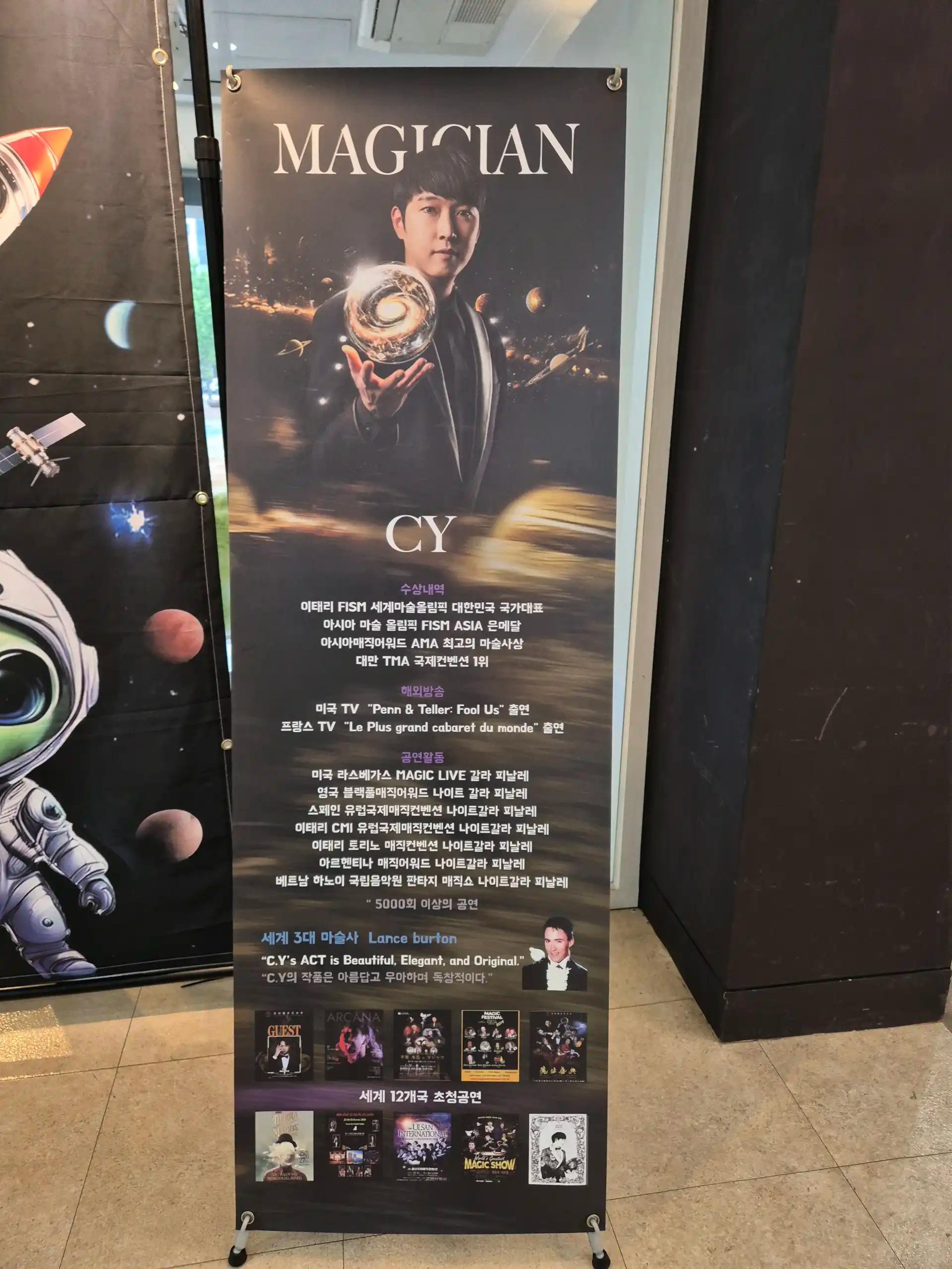 크루톡 이미지 1