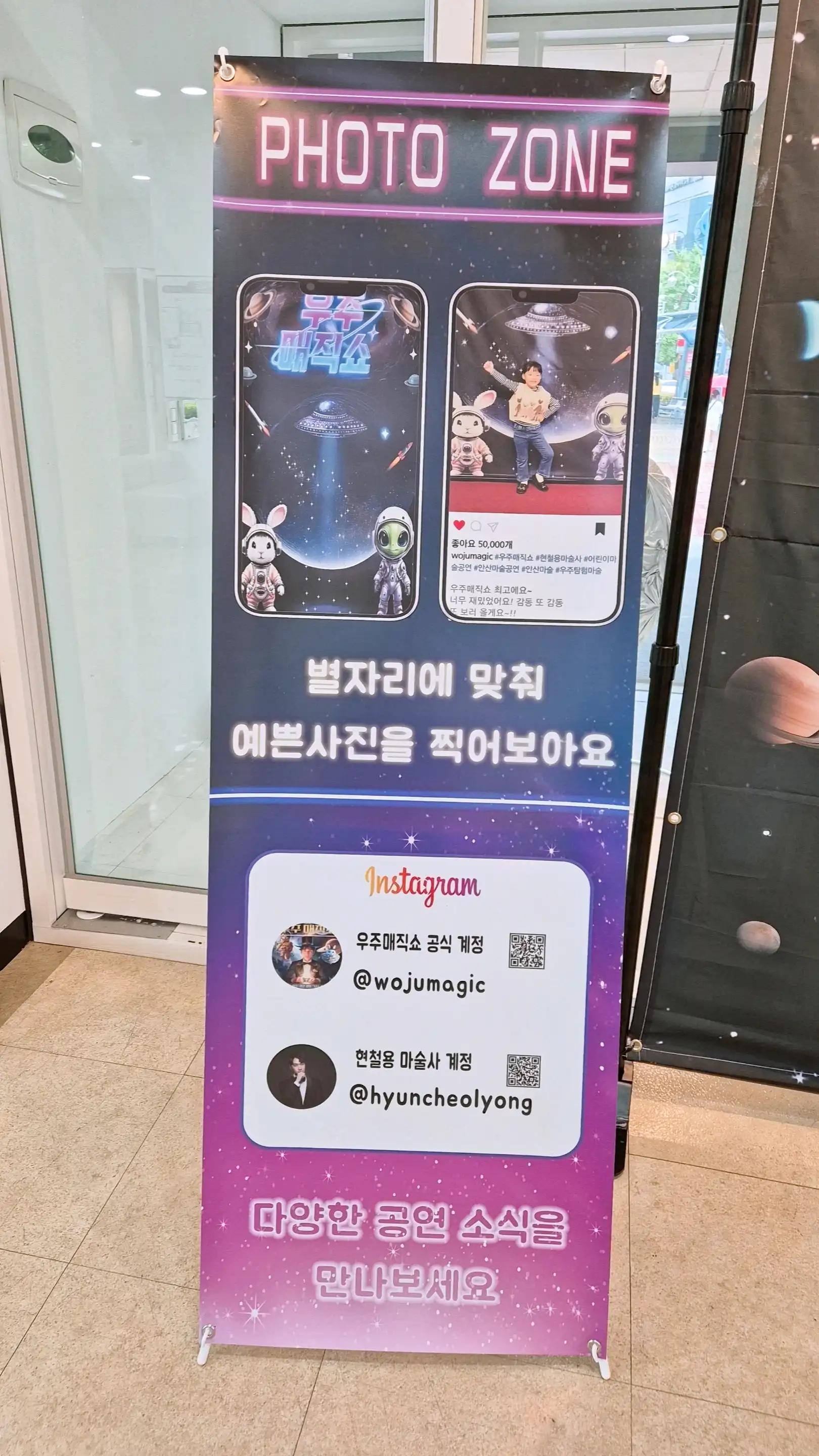 크루톡 이미지 3