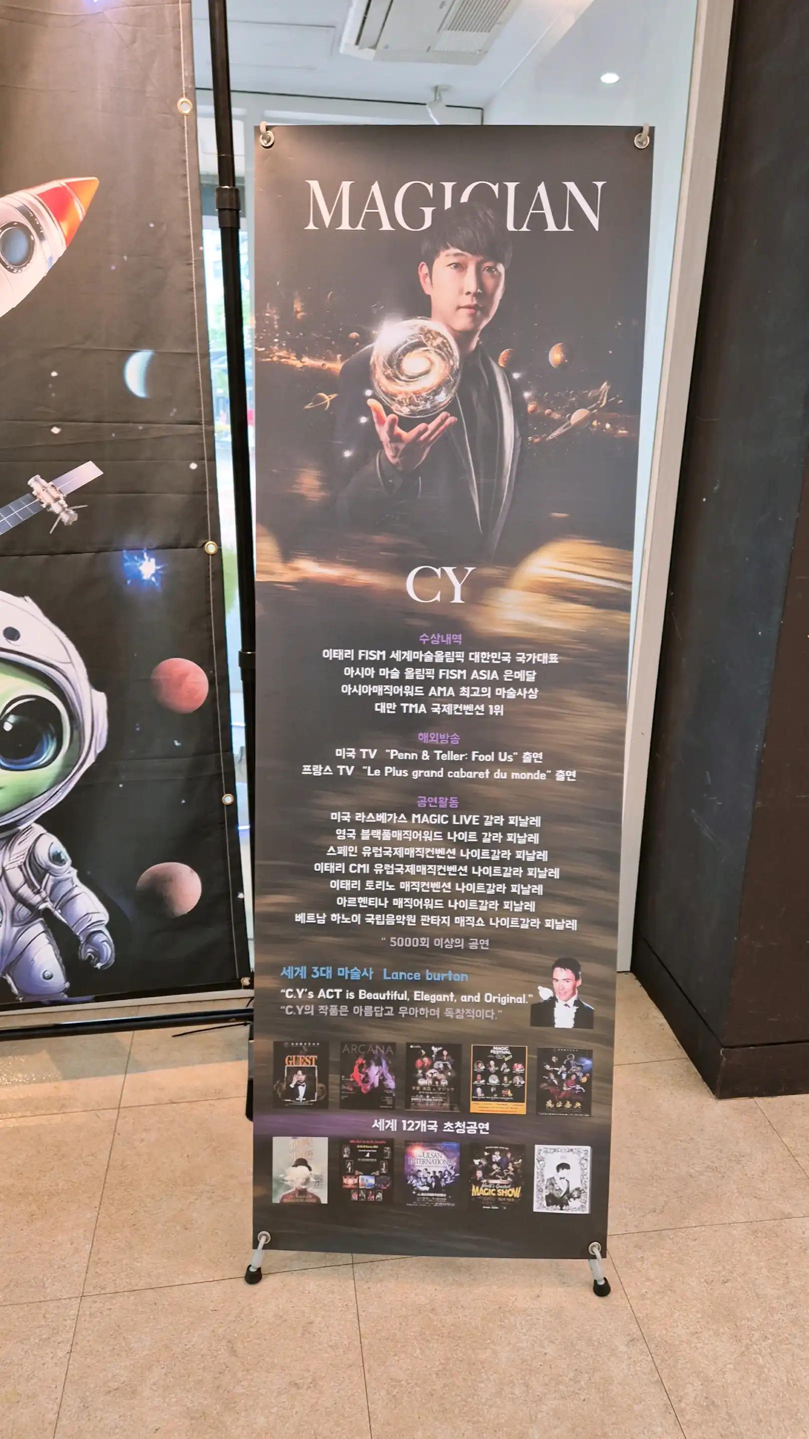 크루톡 이미지 4