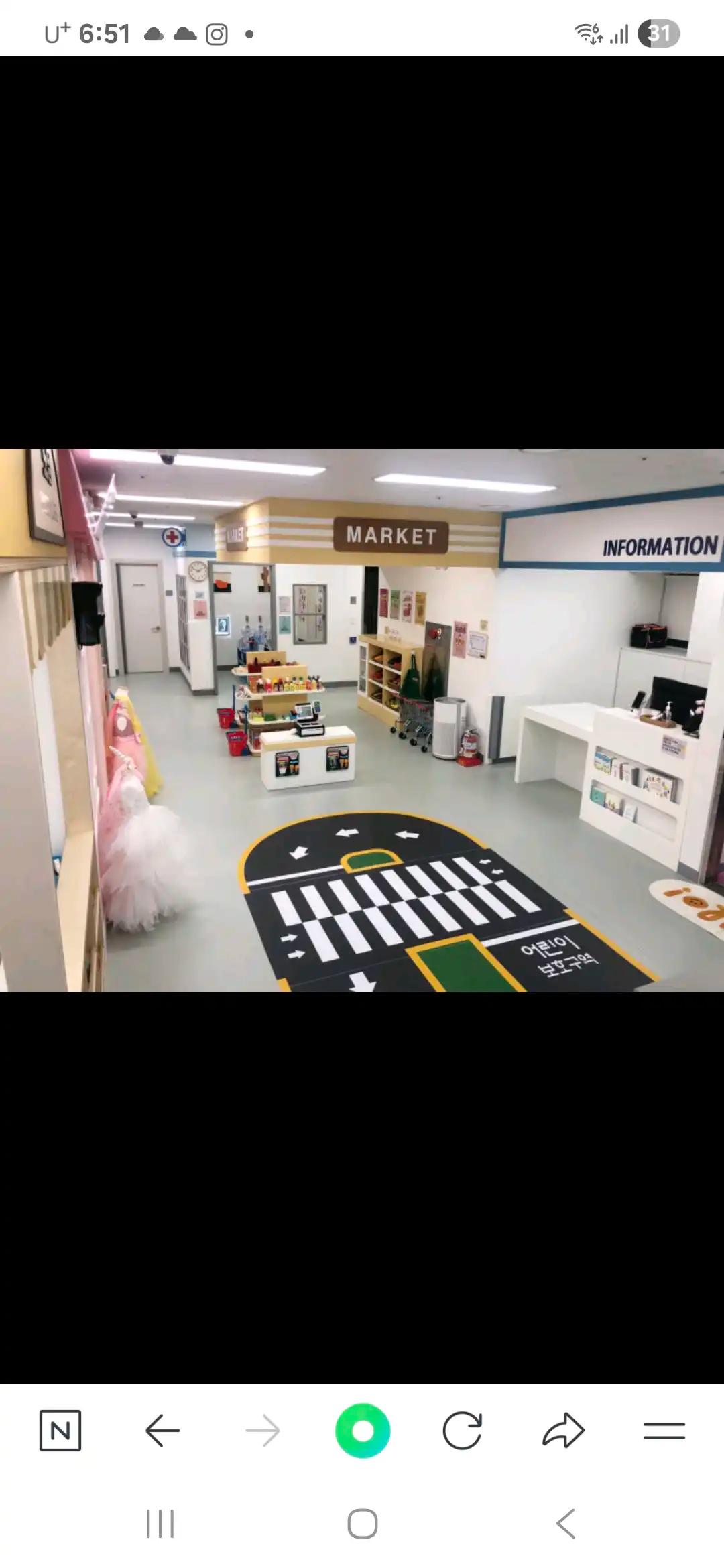 크루톡 이미지