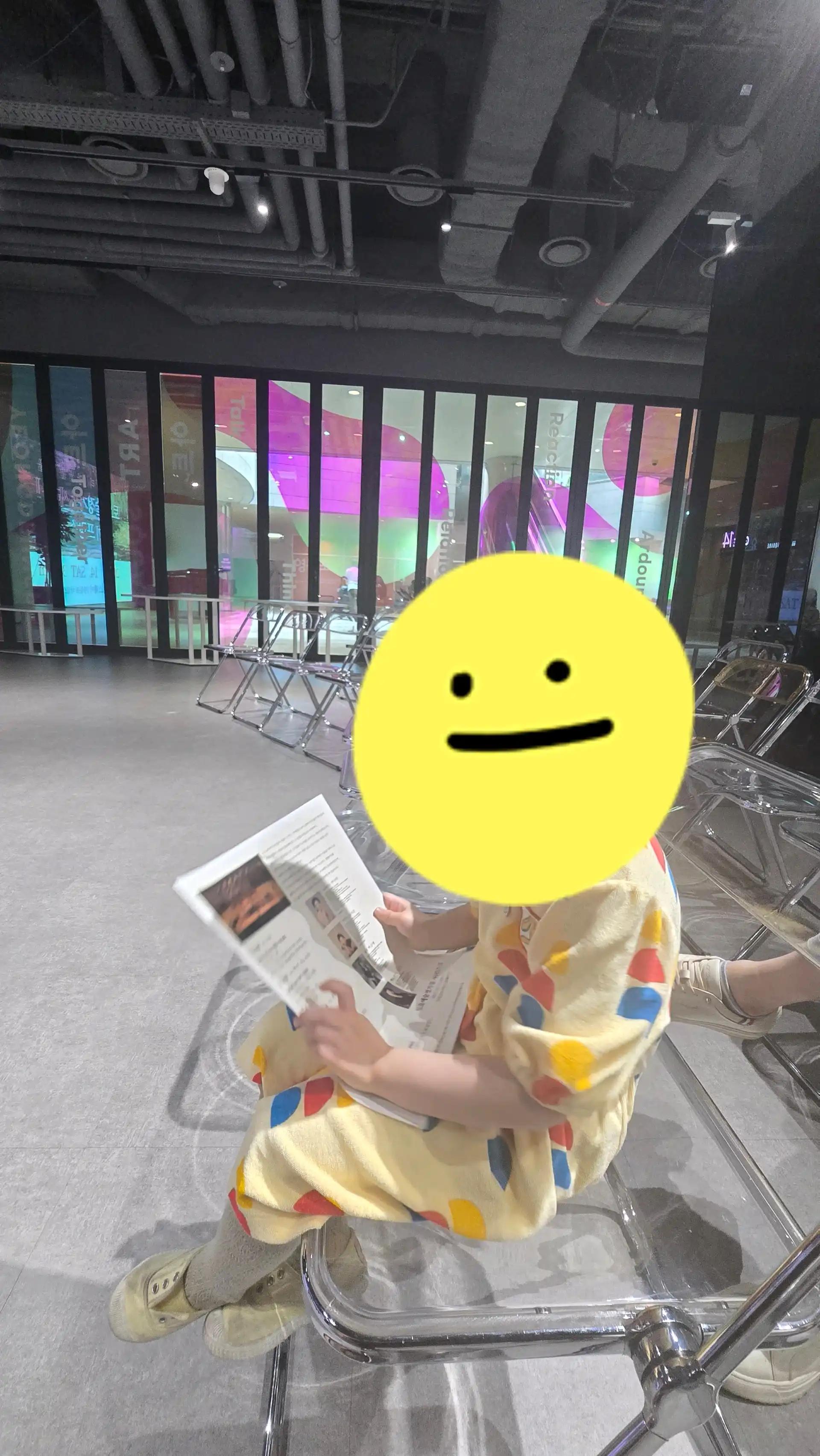 크루톡 이미지