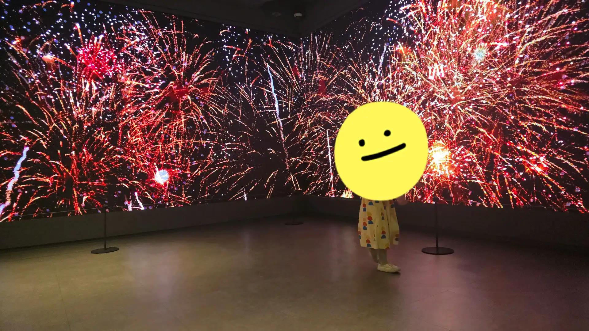 크루톡 이미지