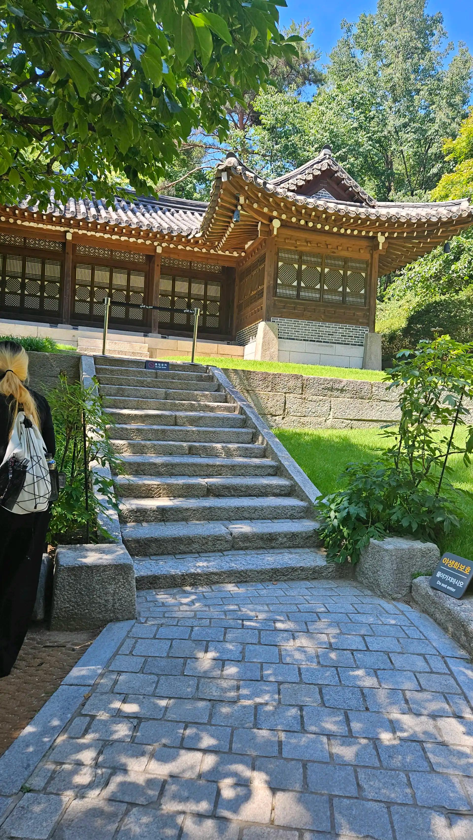 크루톡 이미지