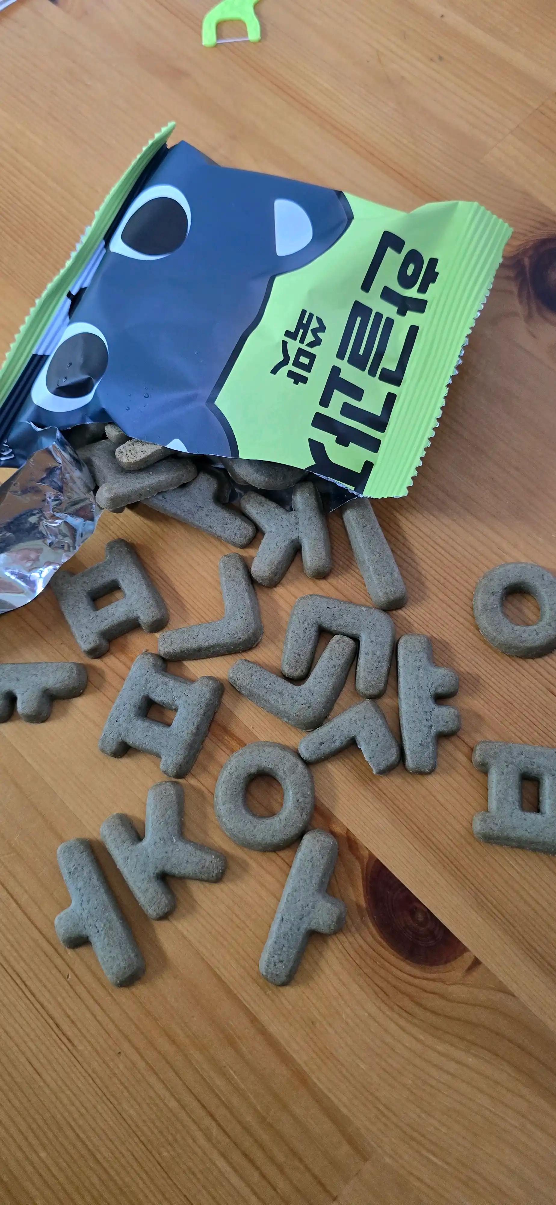 크루톡 이미지