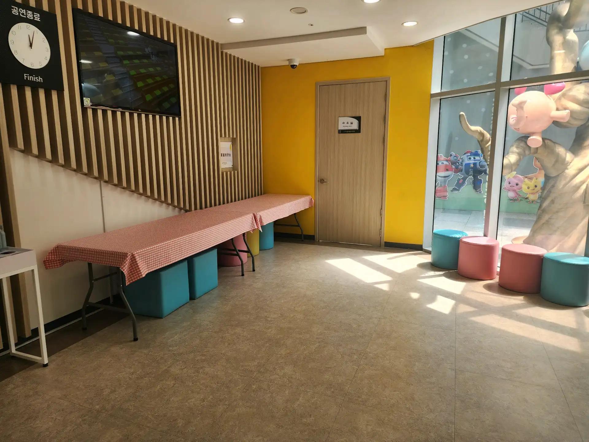 크루톡 이미지
