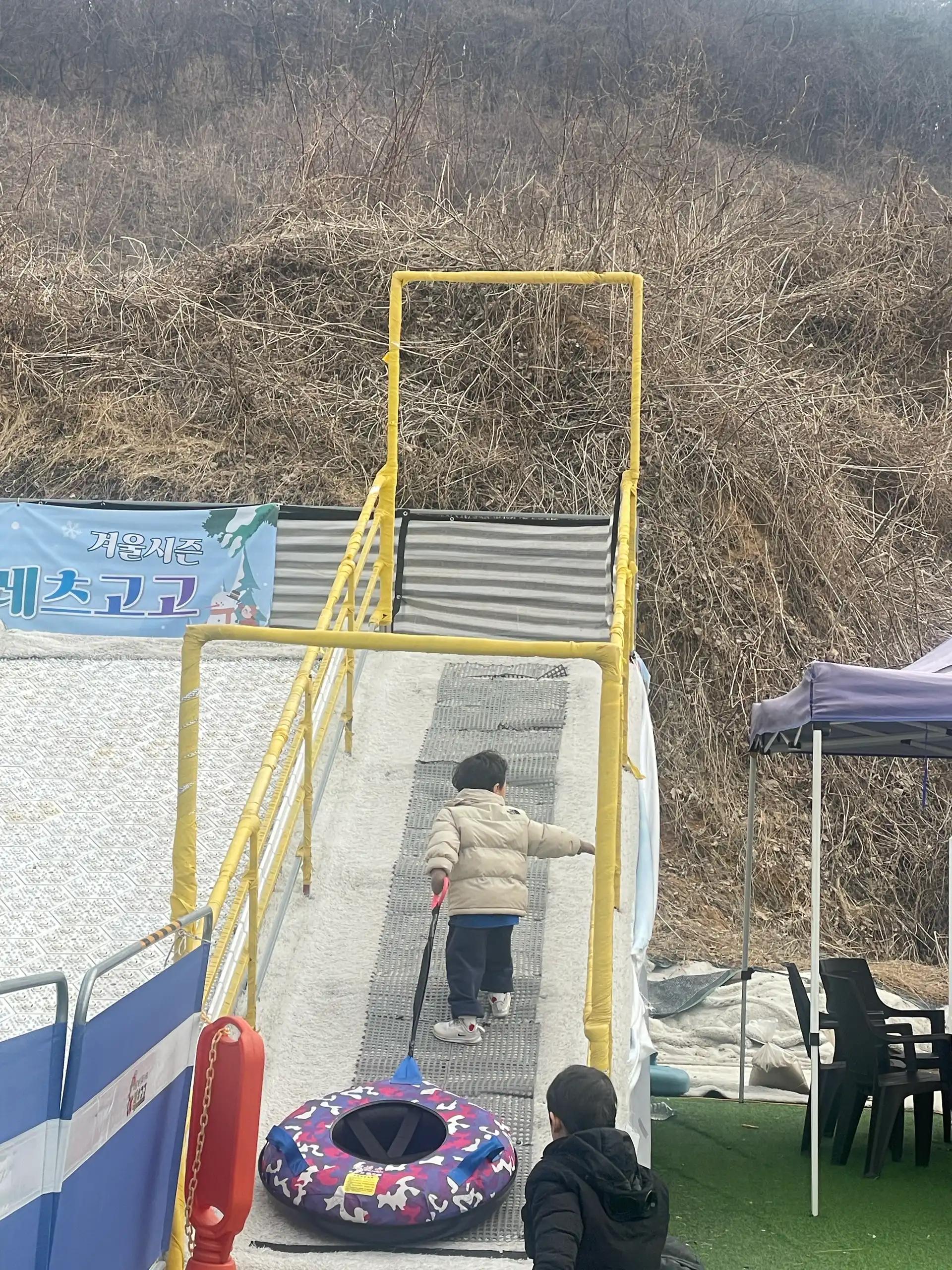 크루톡 이미지 10