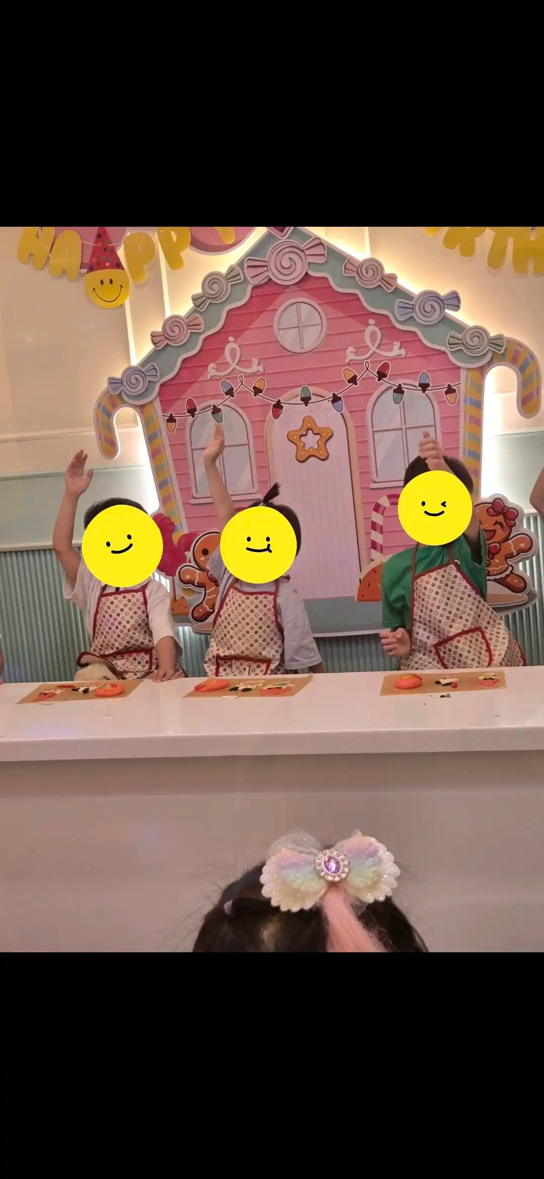 크루톡 이미지
