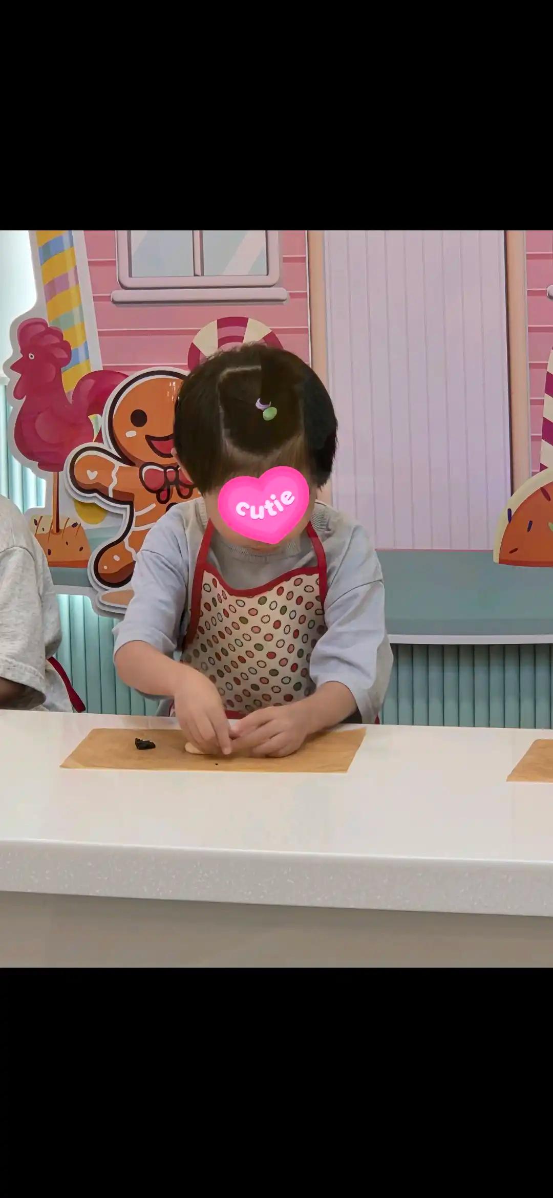 크루톡 이미지