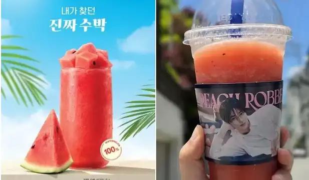 크루톡 이미지