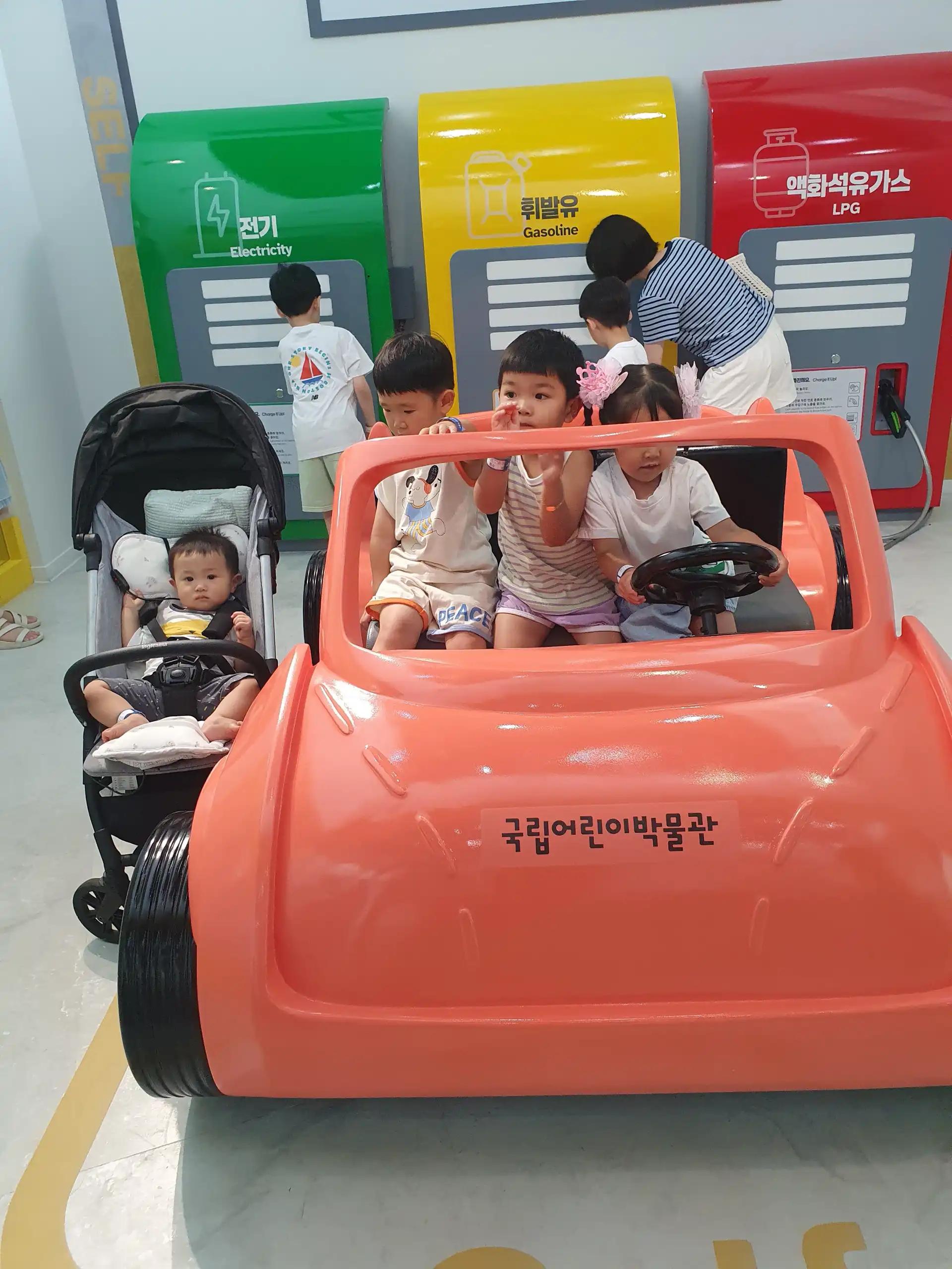 크루톡 이미지 2