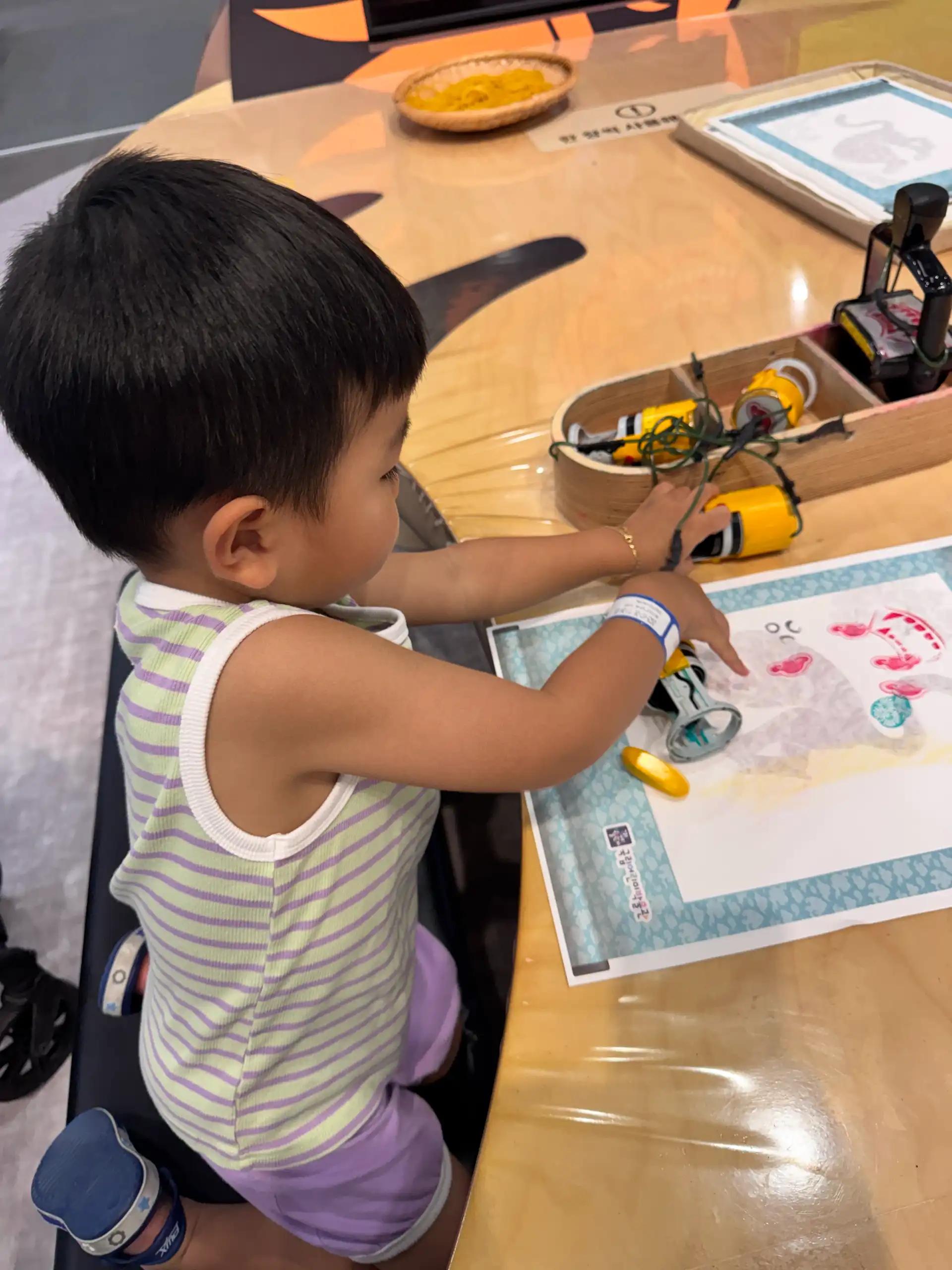 크루톡 이미지 3