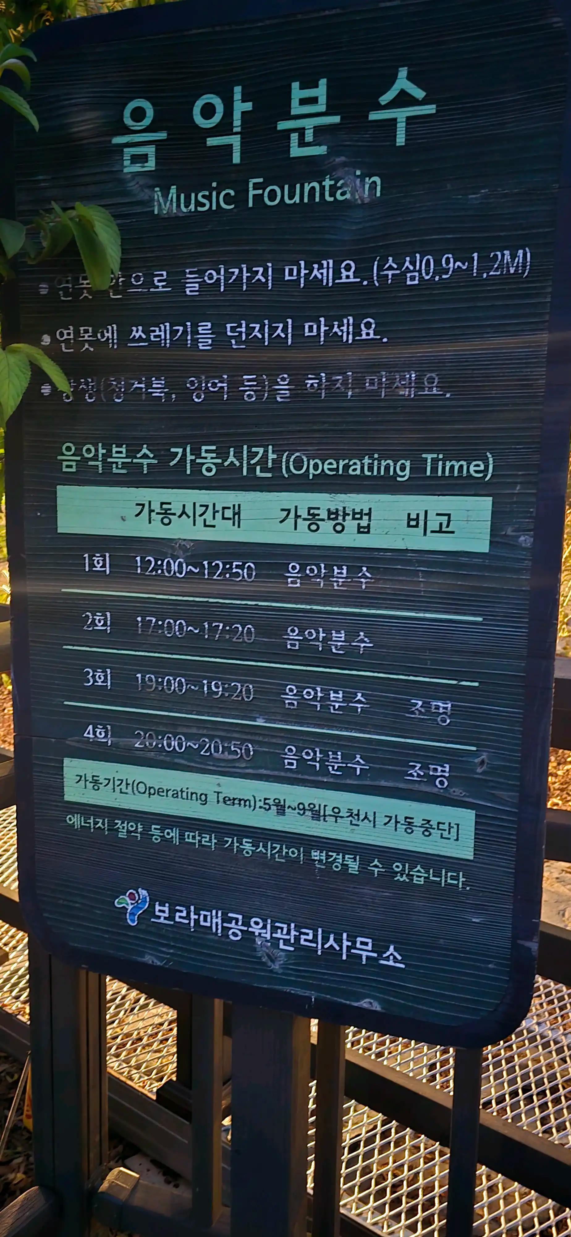 크루톡 이미지