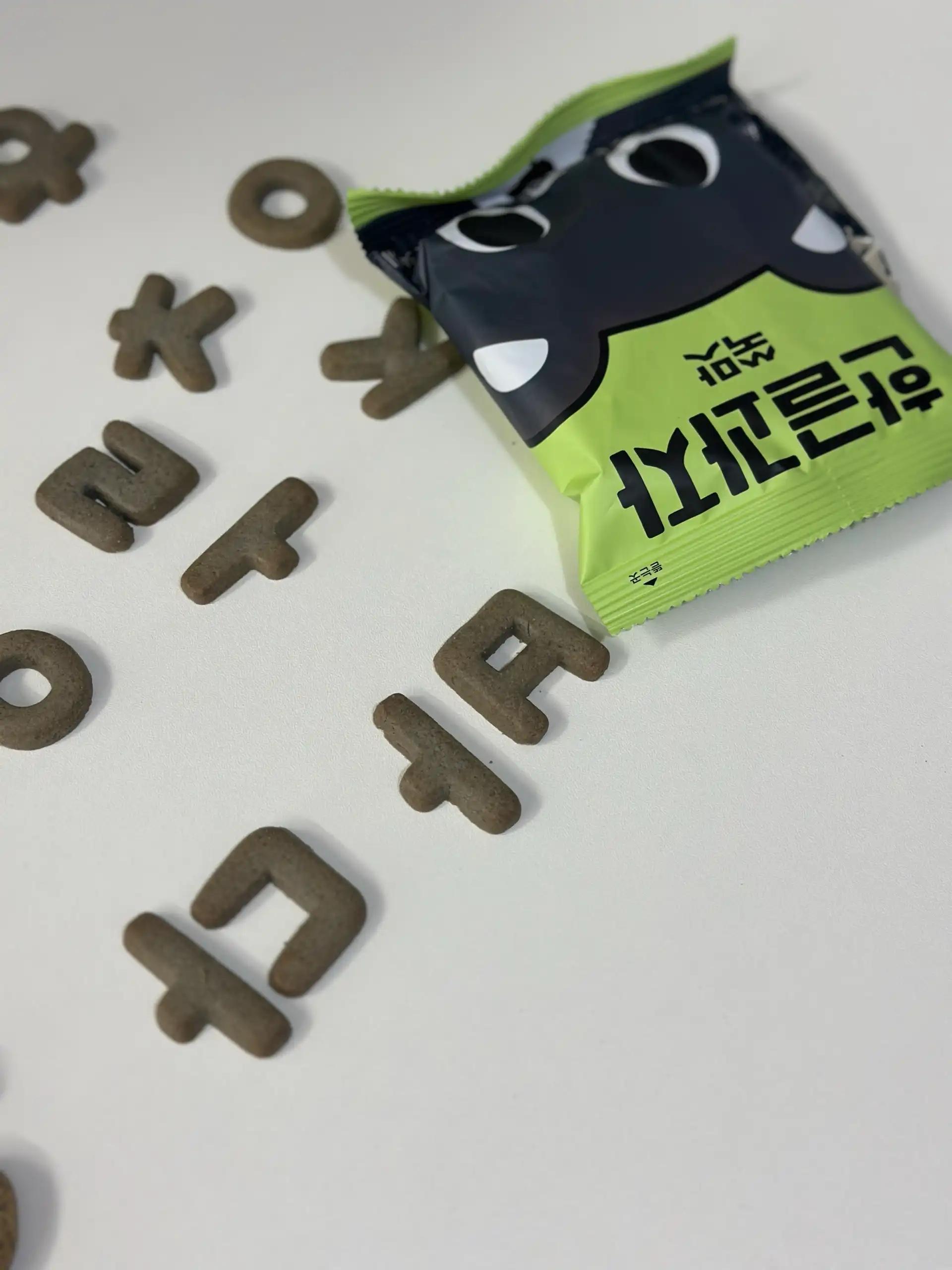 크루톡 이미지