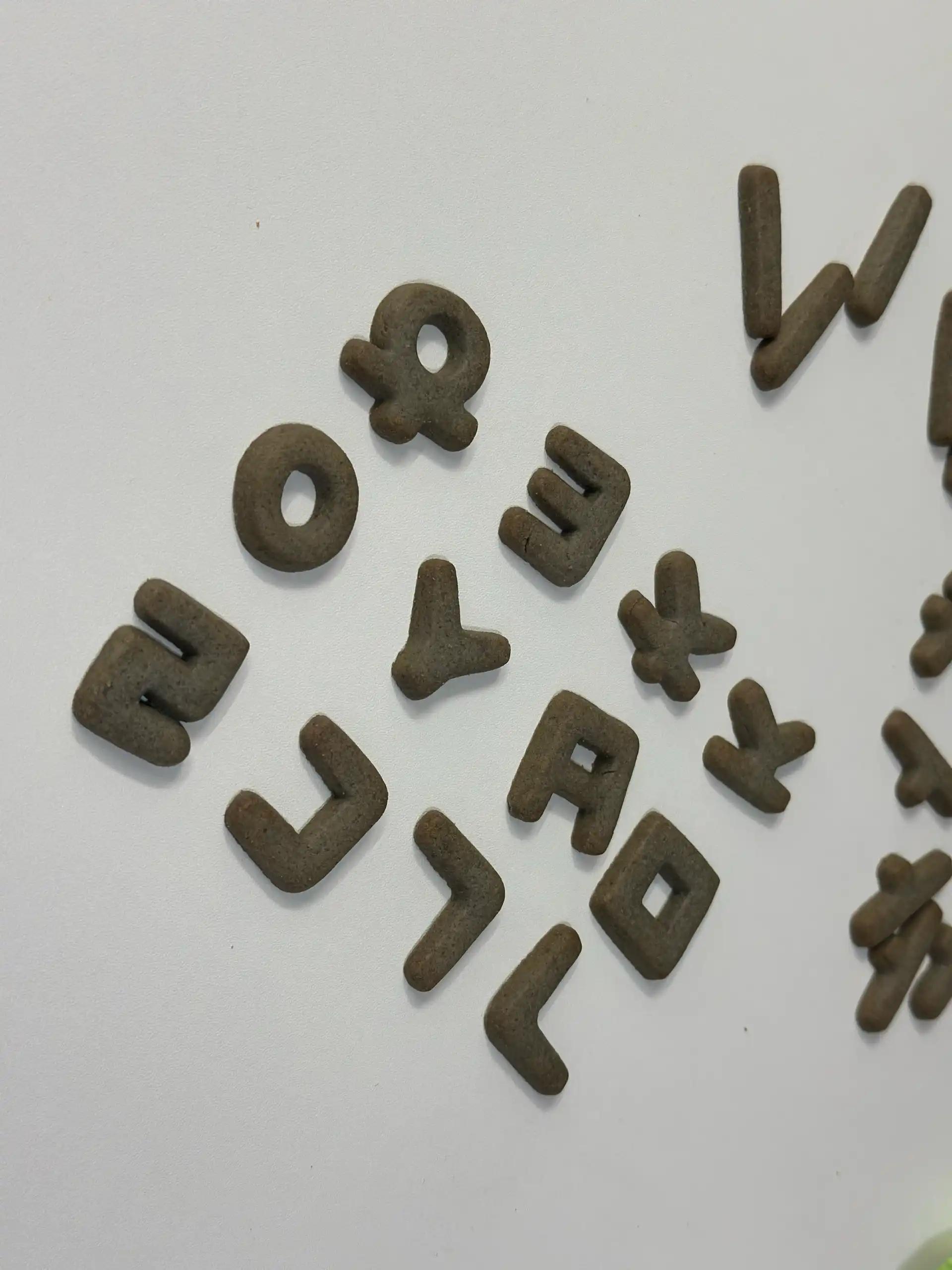 크루톡 이미지