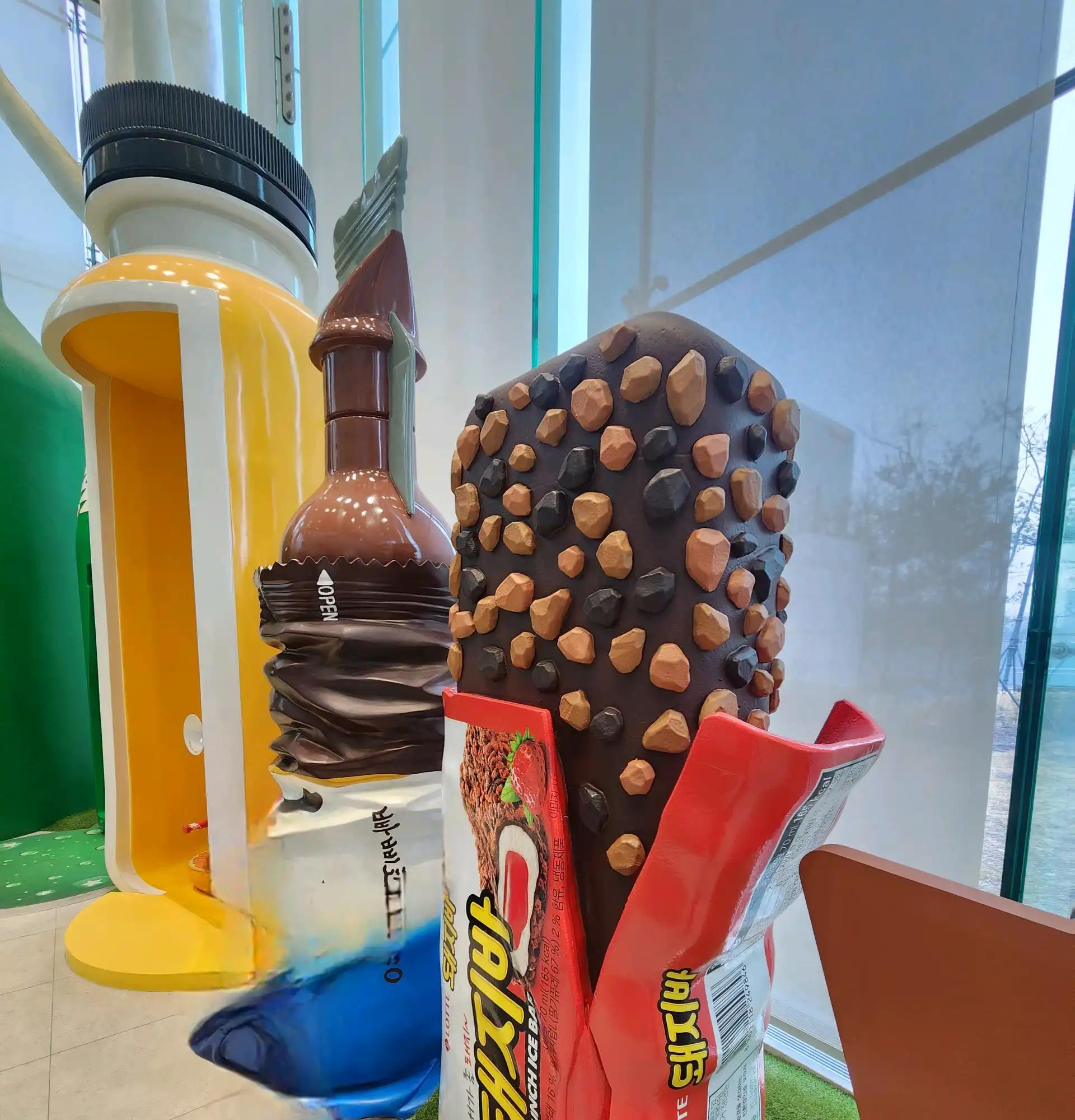 크루톡 이미지