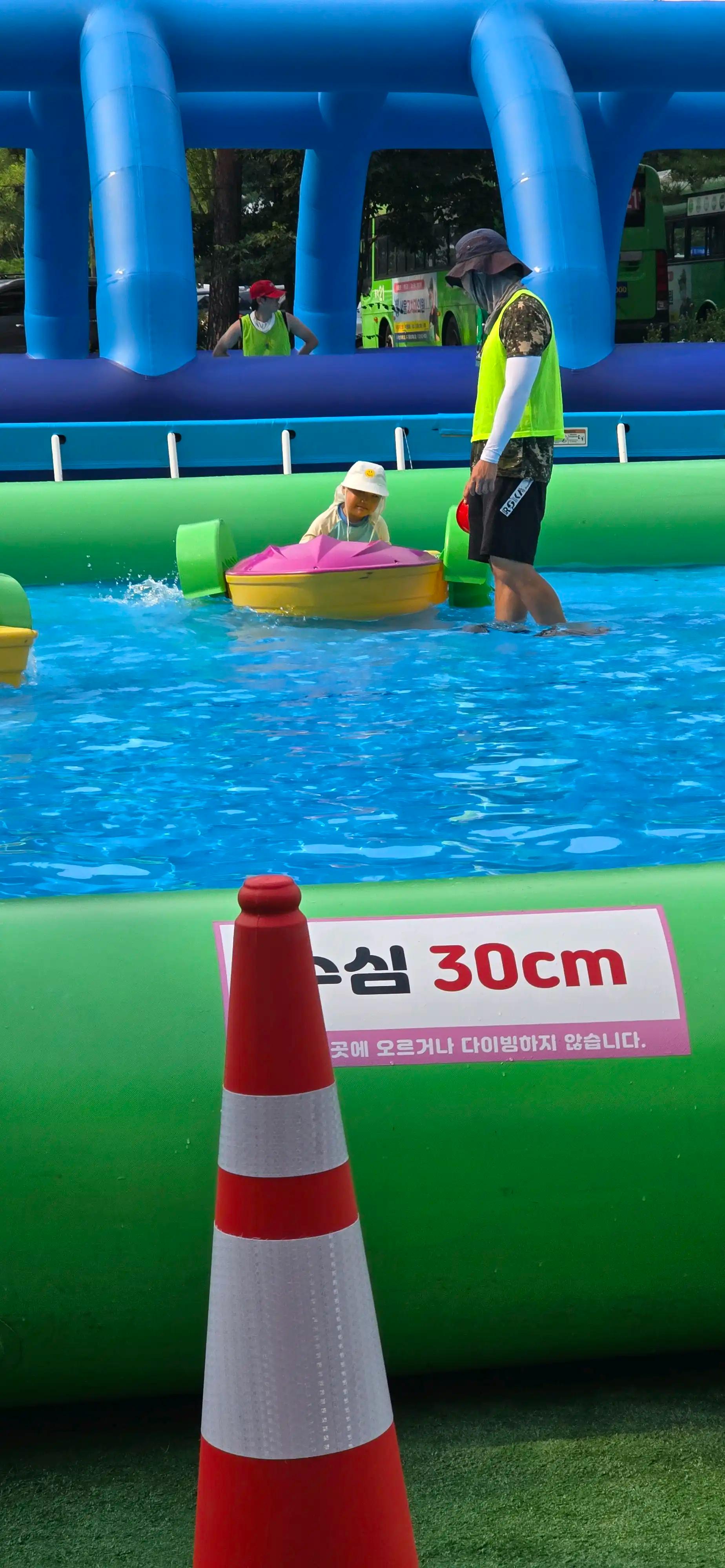 크루톡 이미지