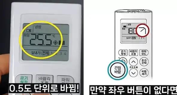 크루톡 이미지