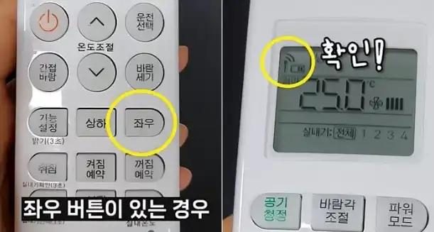 크루톡 이미지