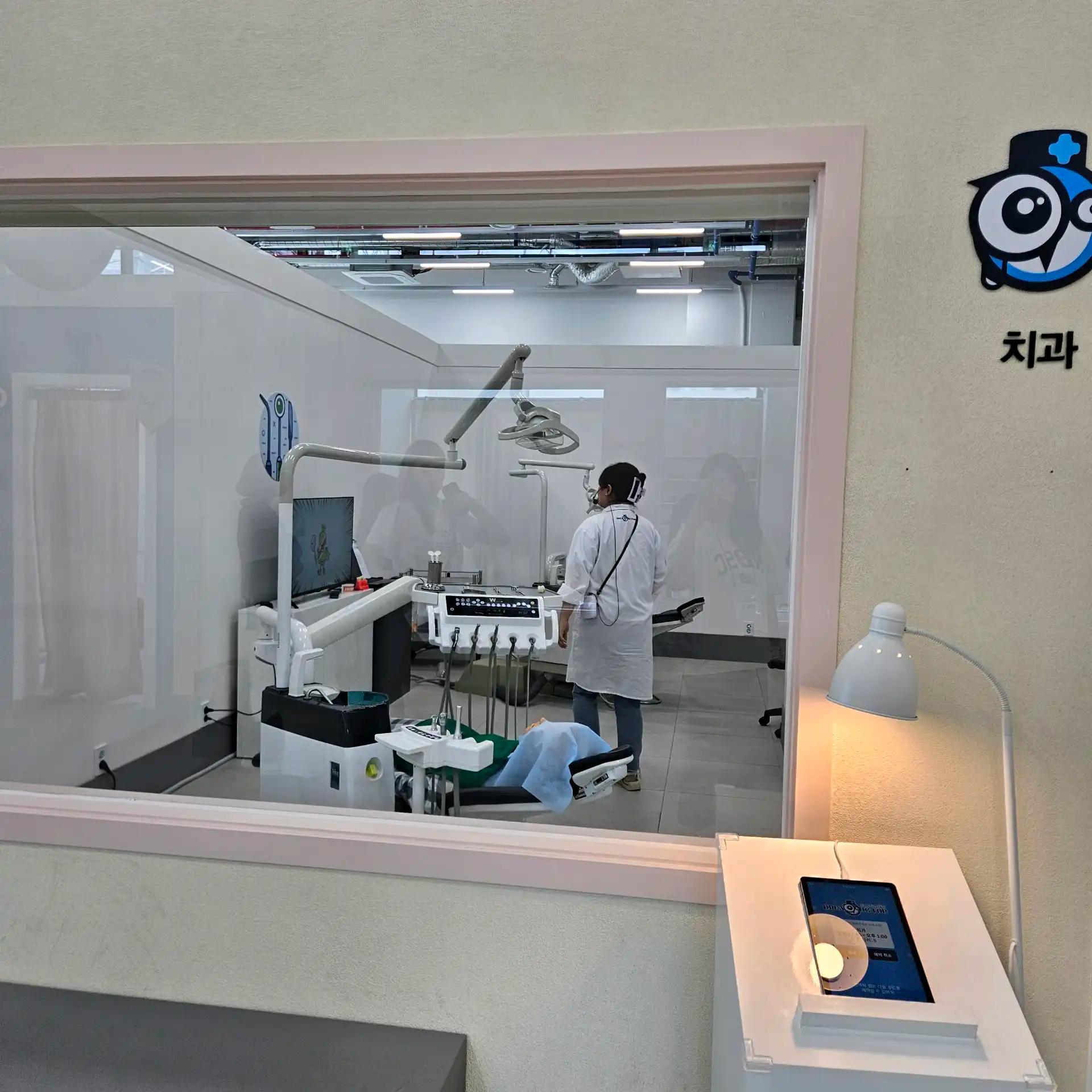 크루톡 이미지