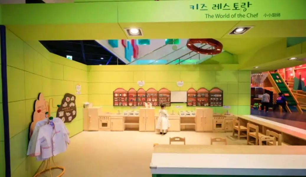 크루톡 이미지
