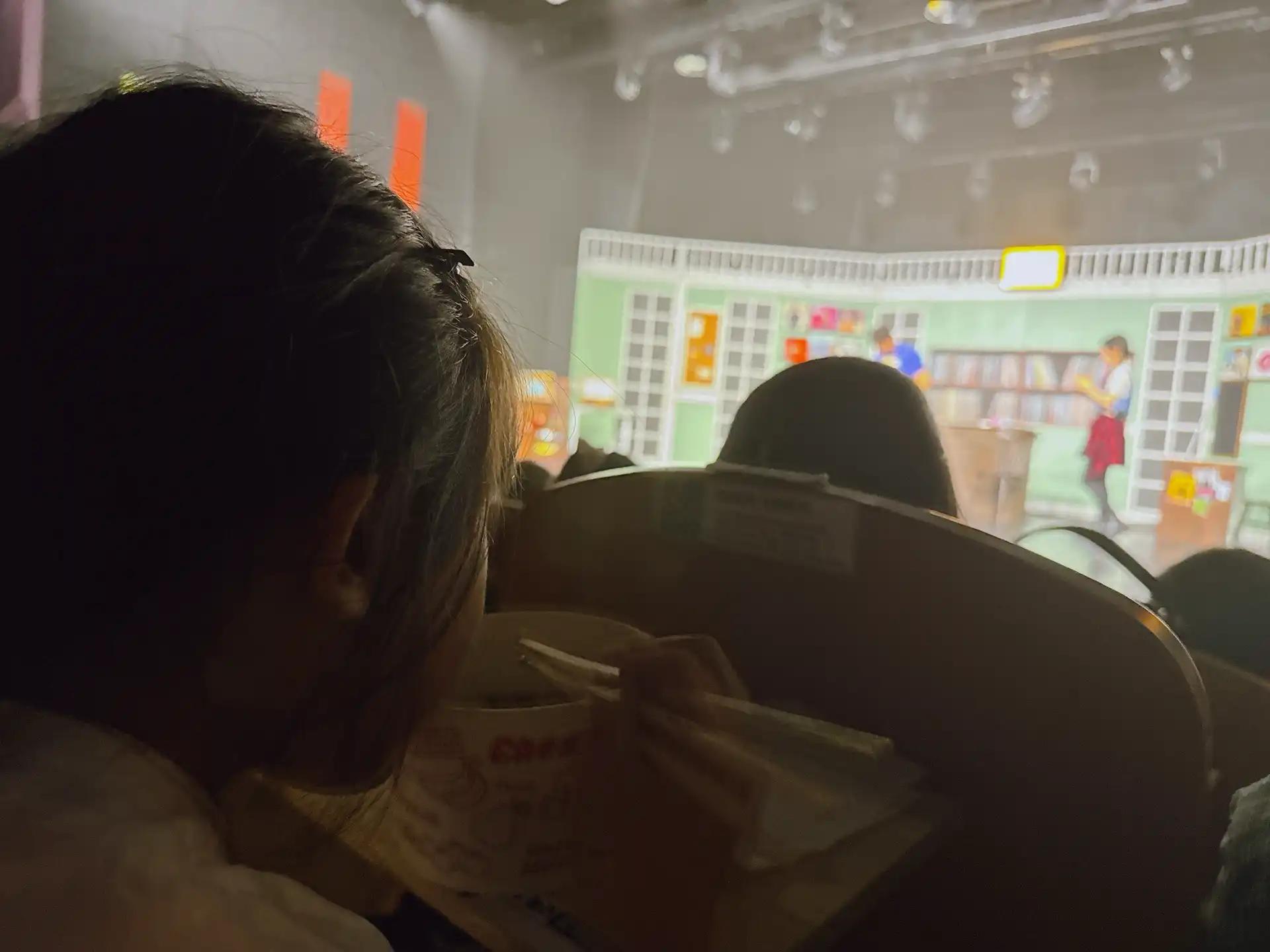 크루톡 이미지 2