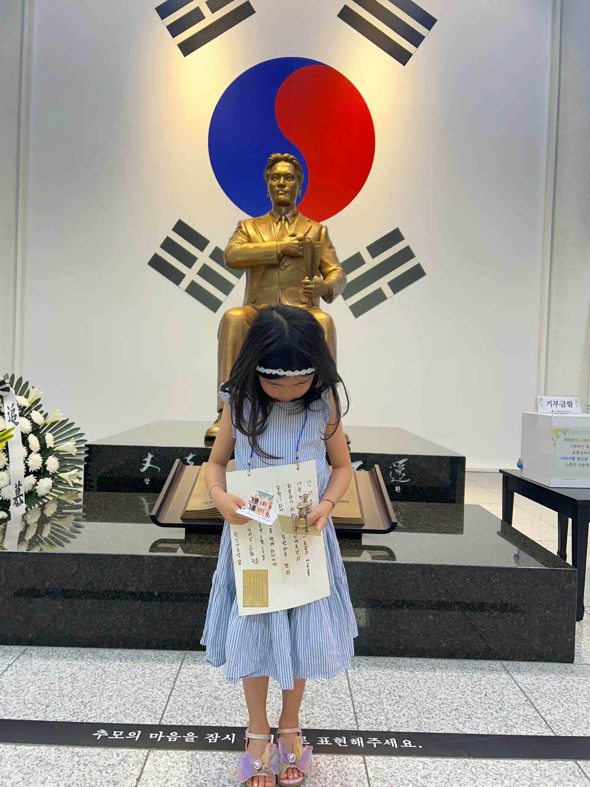 크루톡 이미지