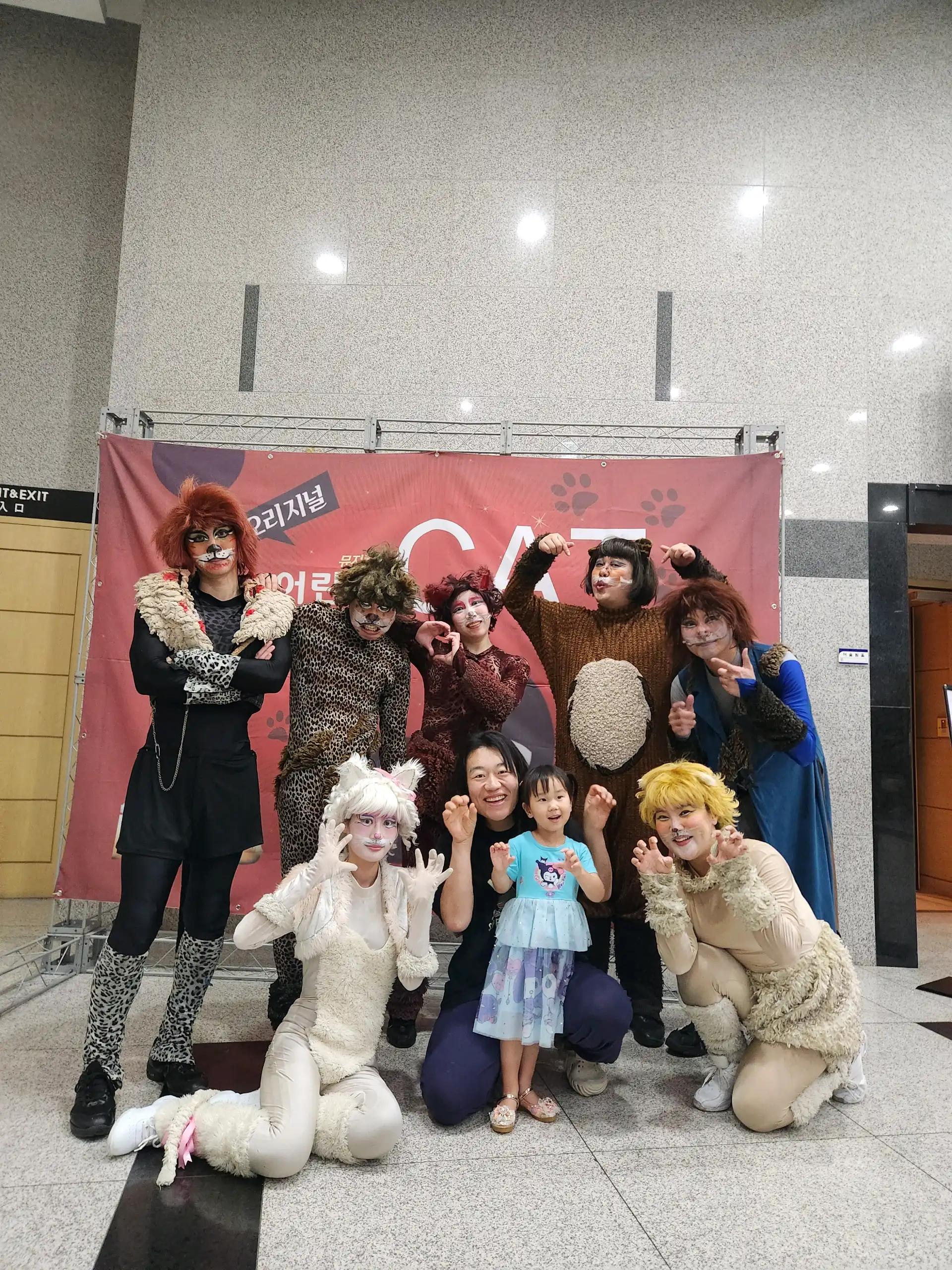 크루톡 이미지