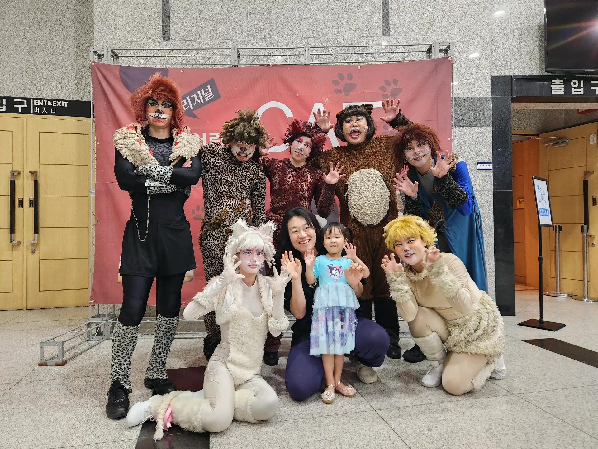 크루톡 이미지 2