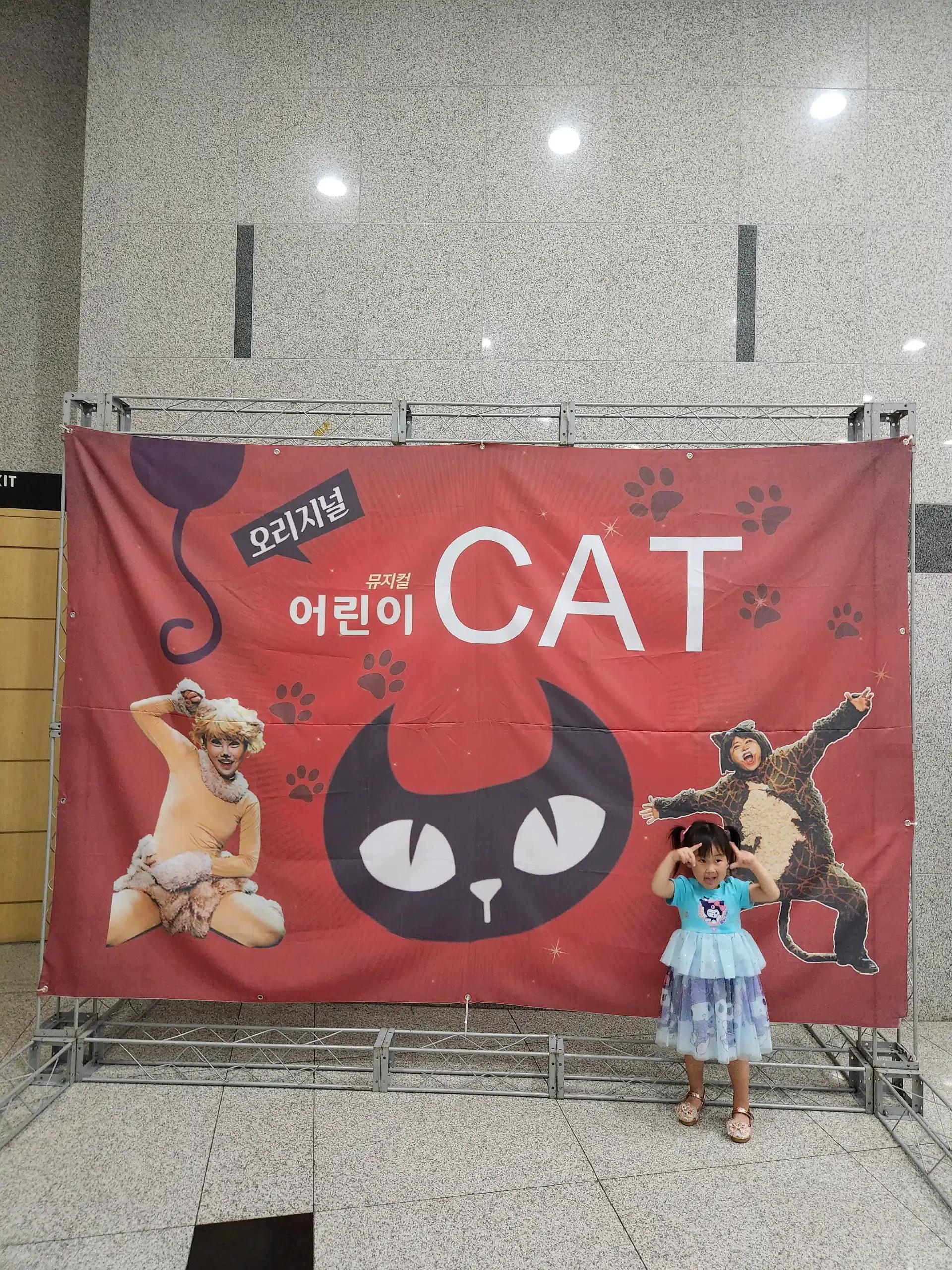 크루톡 이미지 3