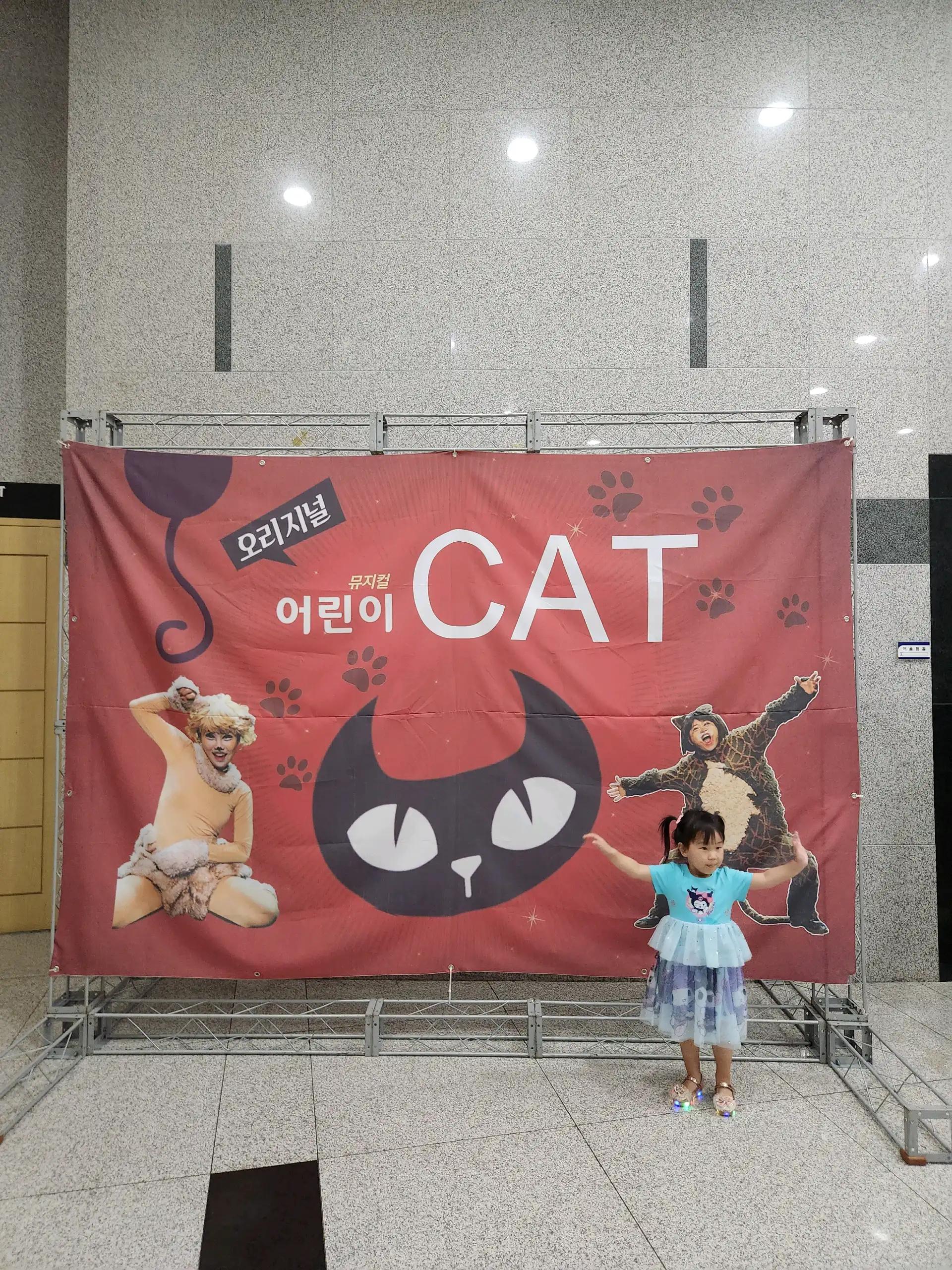 크루톡 이미지 4