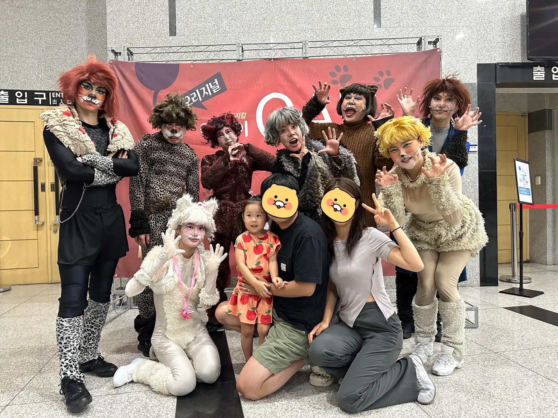 크루톡 이미지