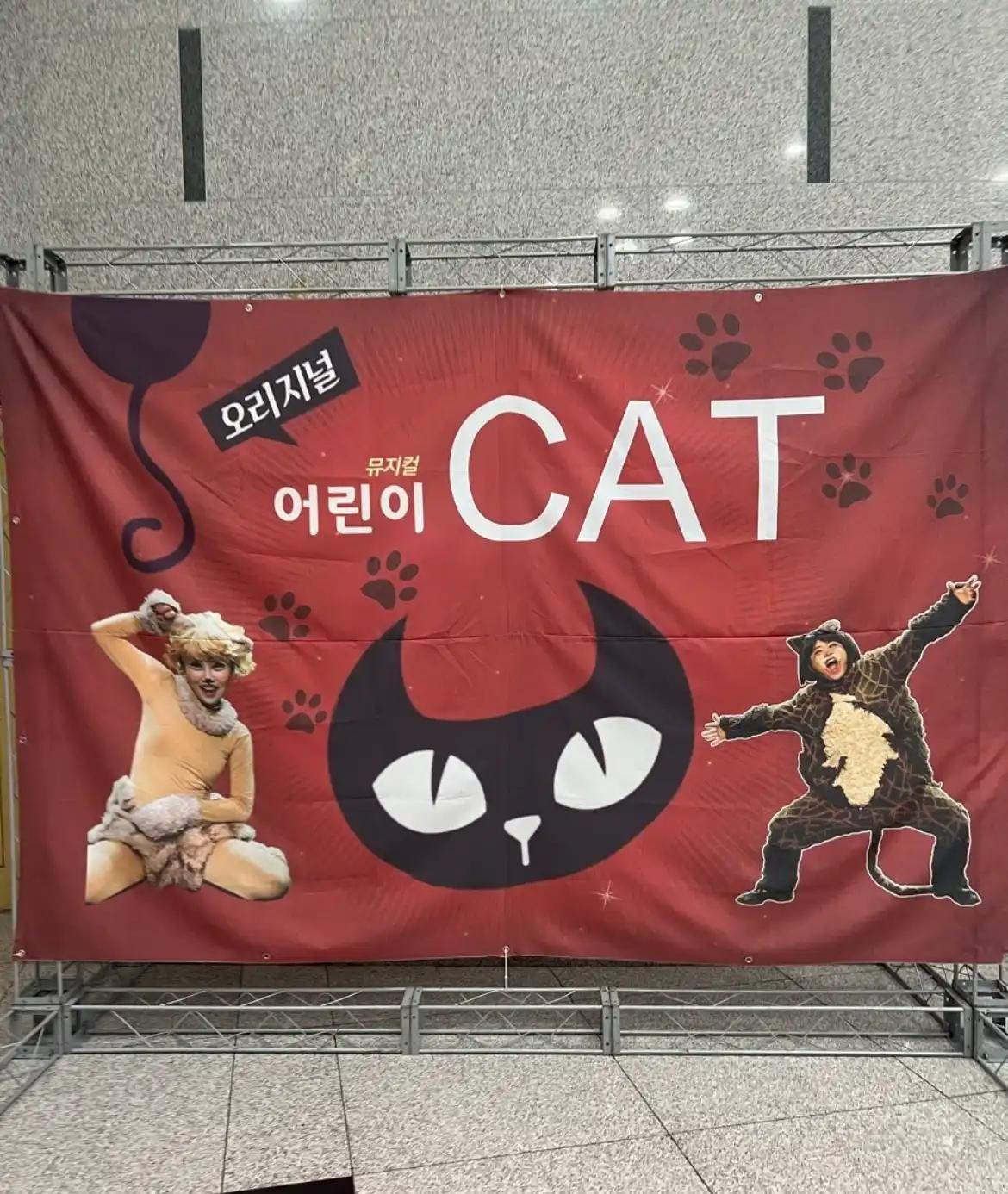 크루톡 이미지