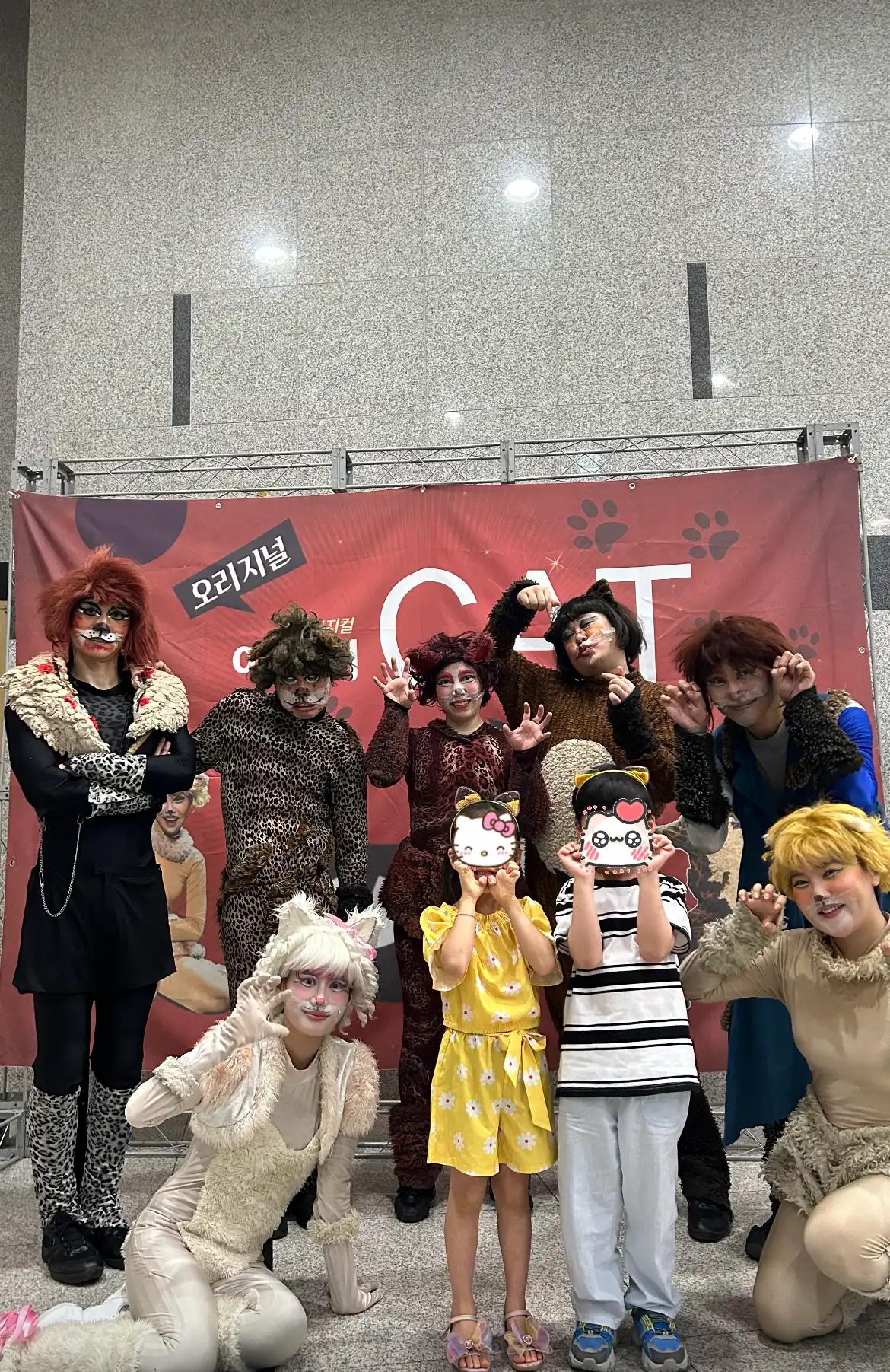 크루톡 이미지
