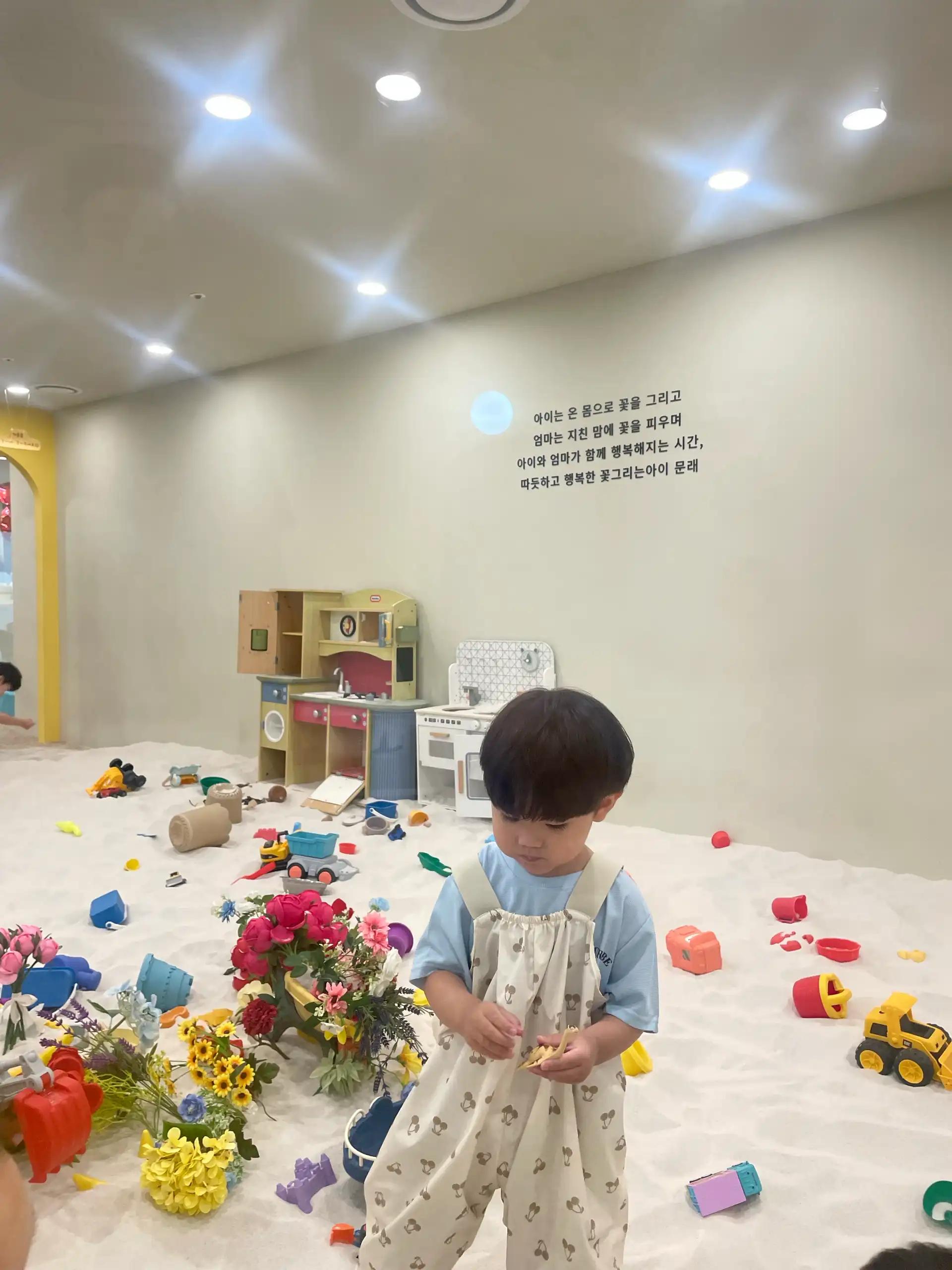 크루톡 이미지
