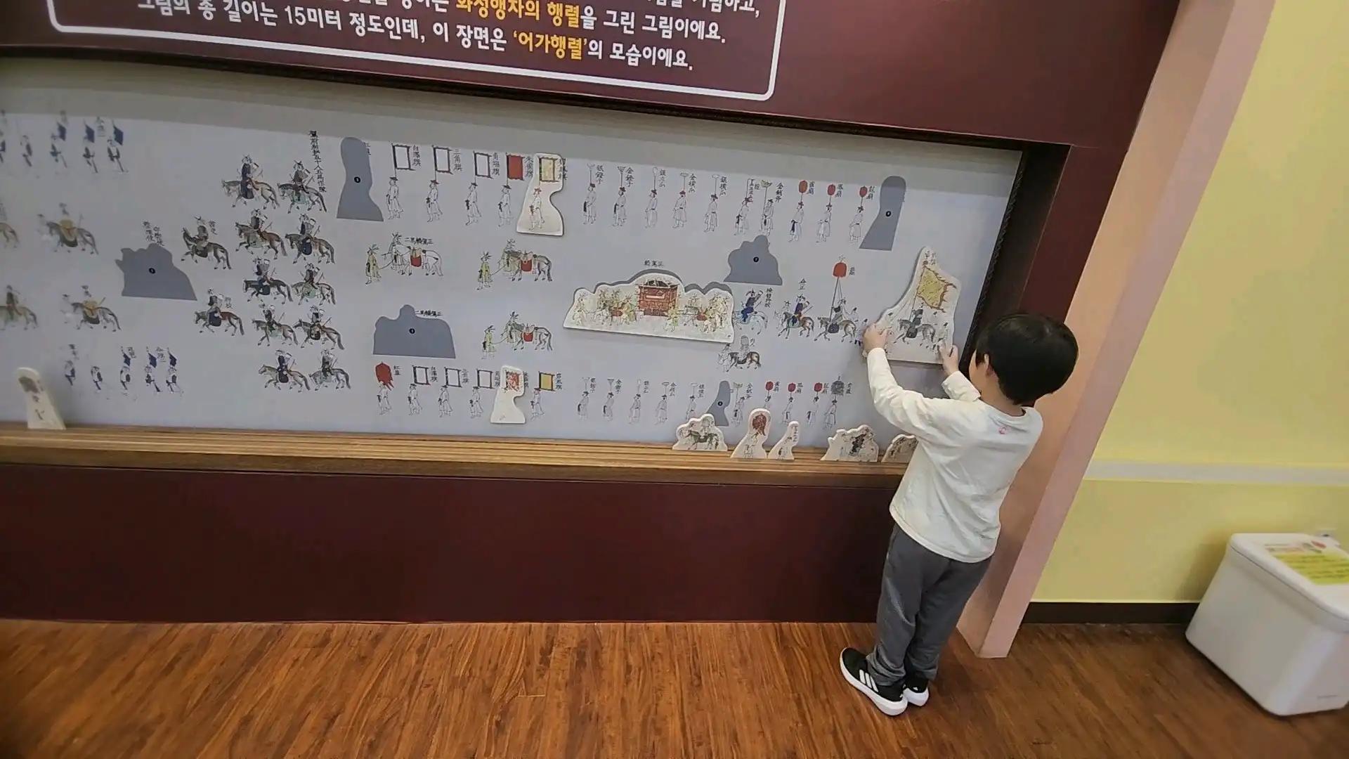 크루톡 이미지