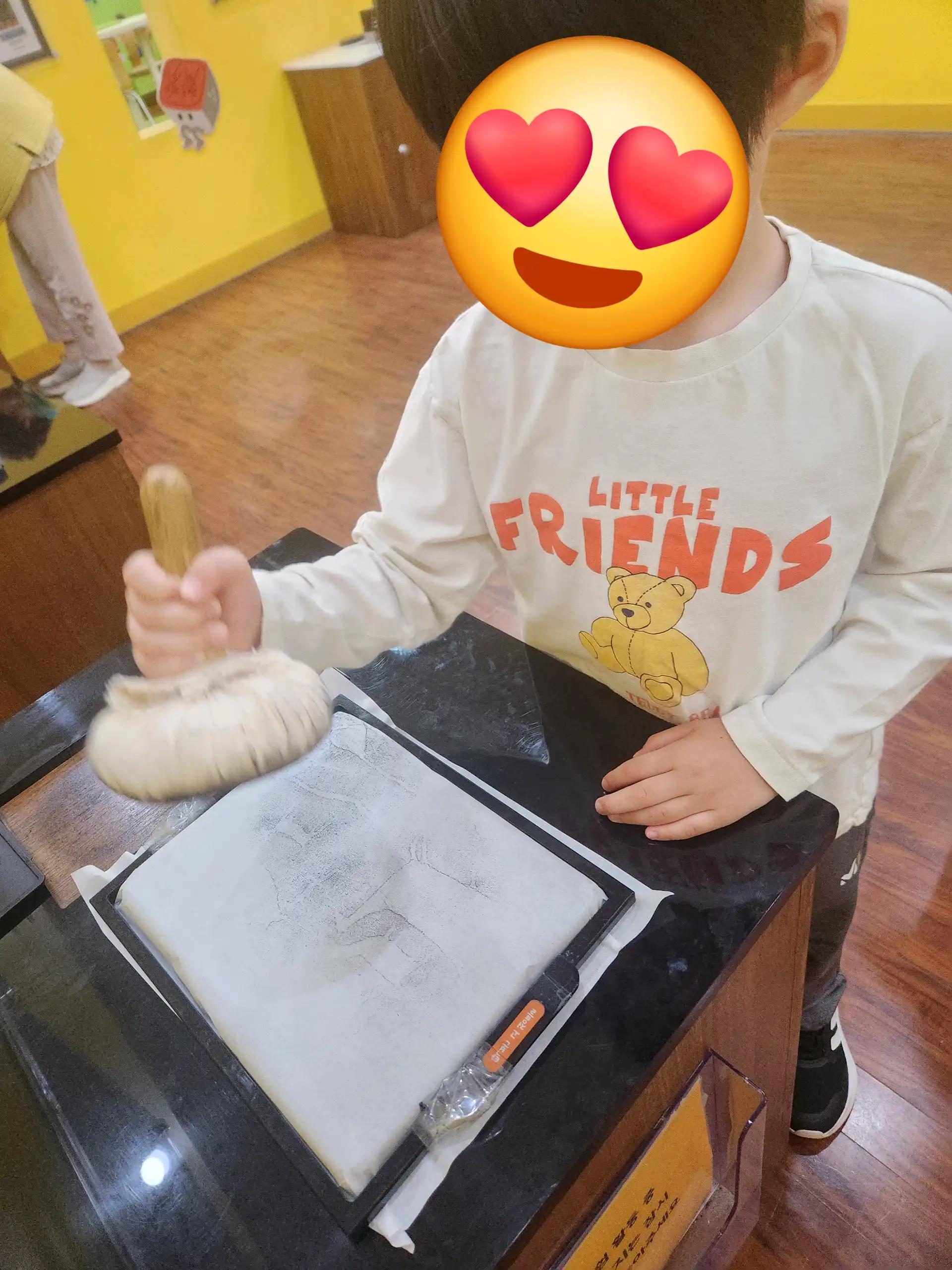 크루톡 이미지
