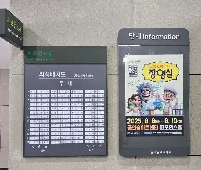 크루톡 이미지
