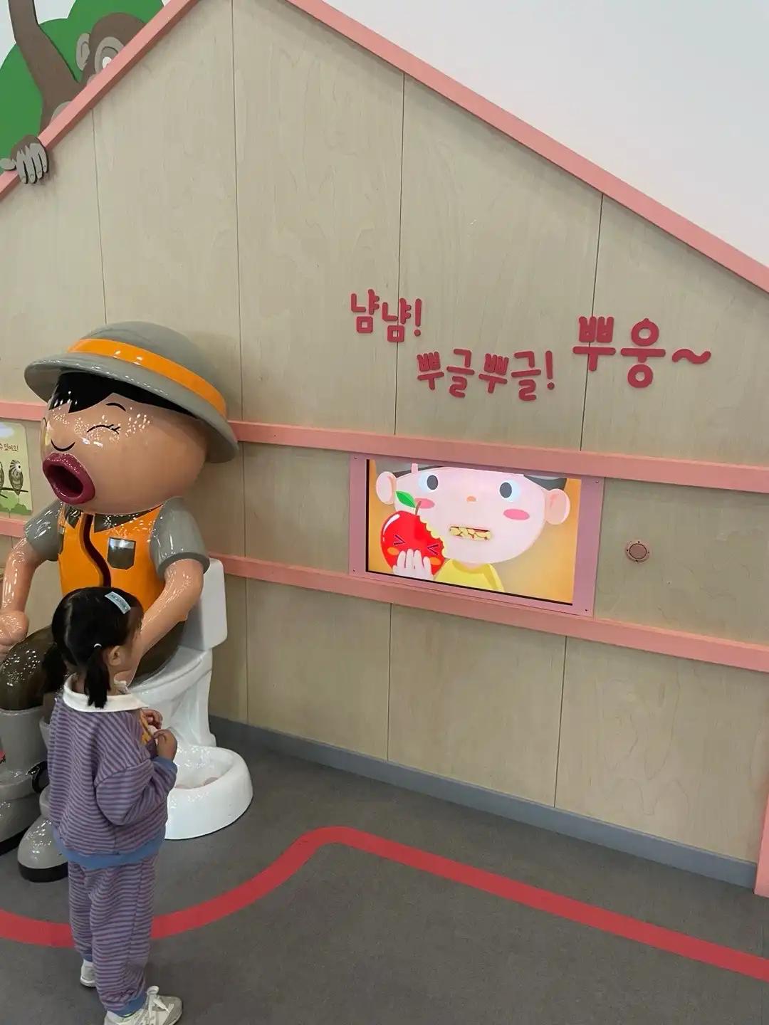 아이랑 날 좋을때마다 주기적으로 방문하는