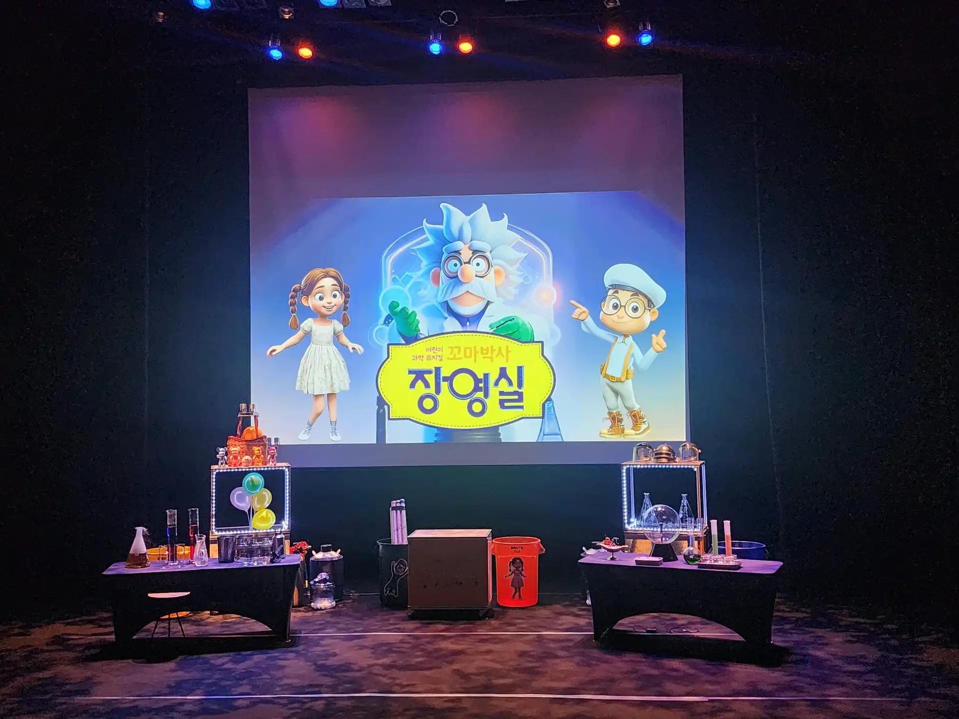 크루톡 이미지 1