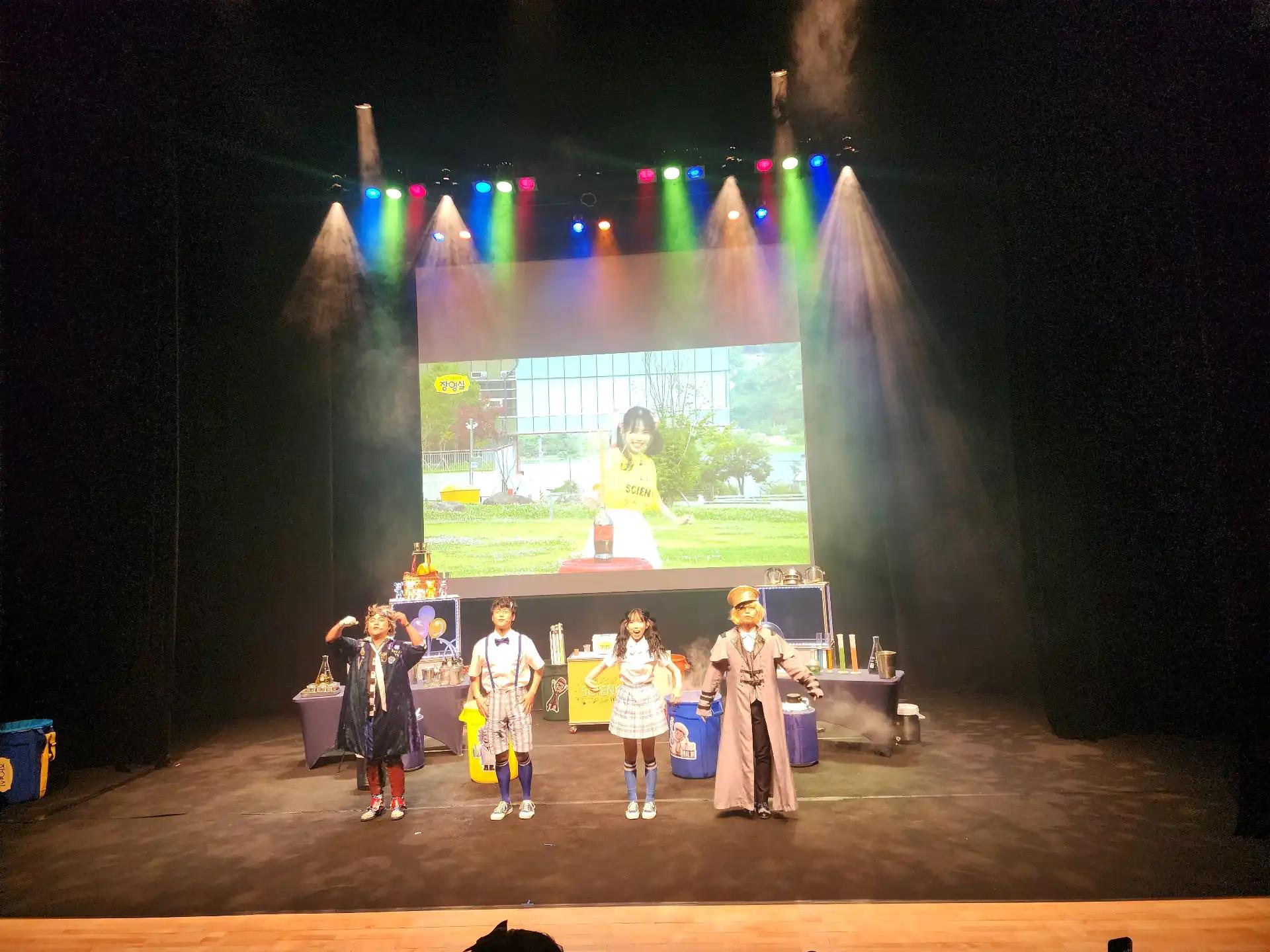 크루톡 이미지 2