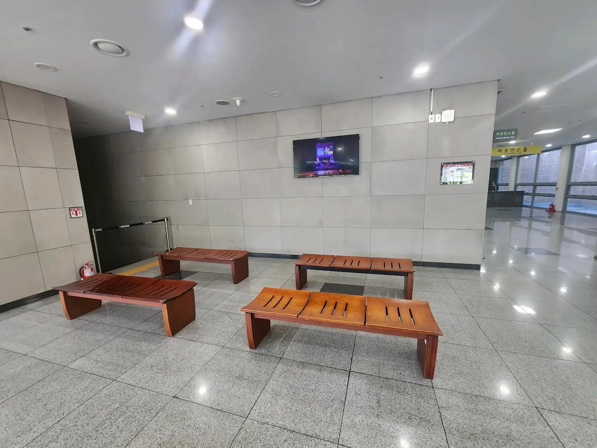 크루톡 이미지 5