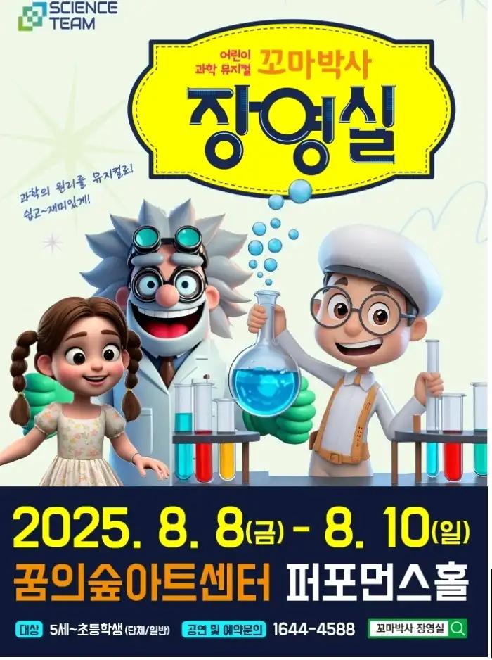 크루톡 이미지 6