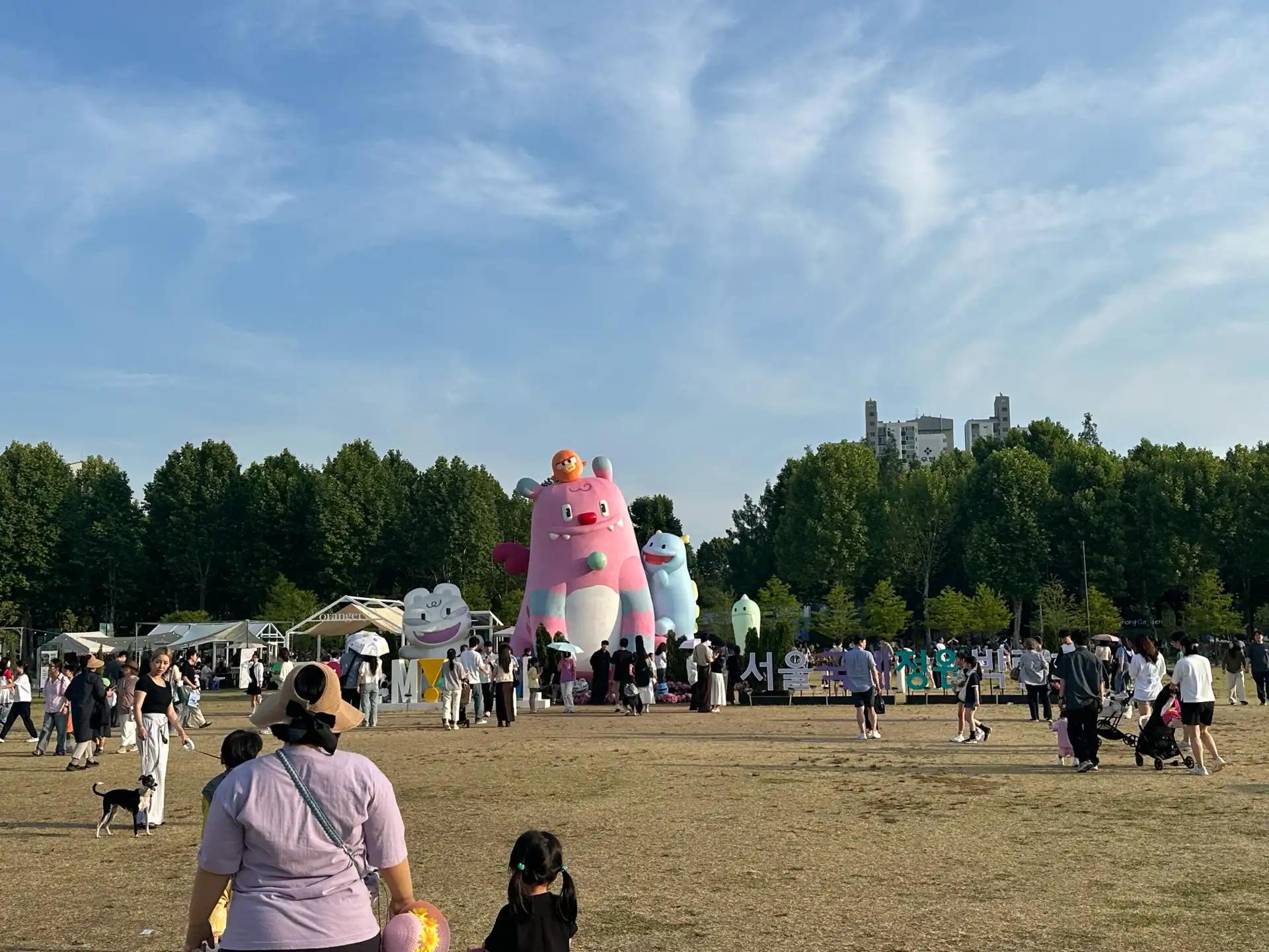 크루톡 이미지