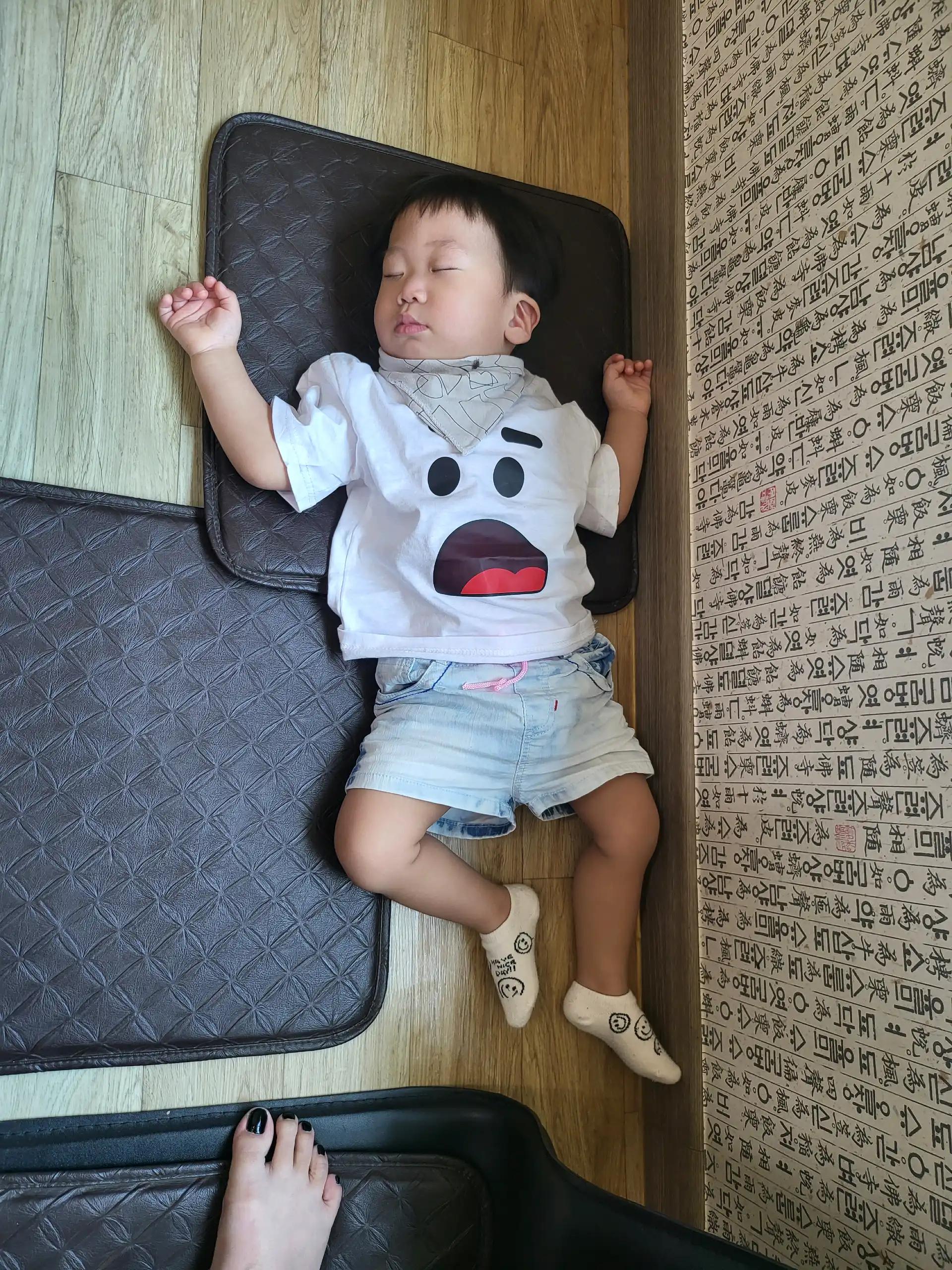 크루톡 이미지 3