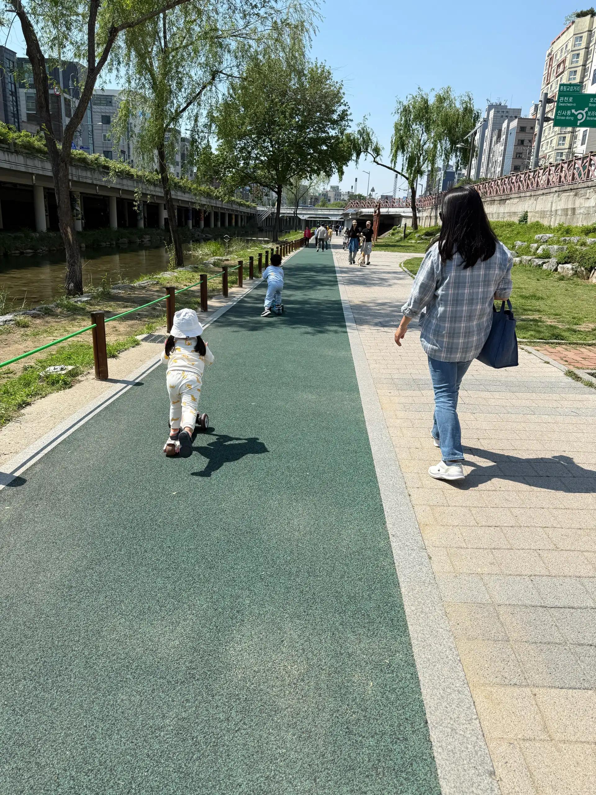 크루톡 이미지